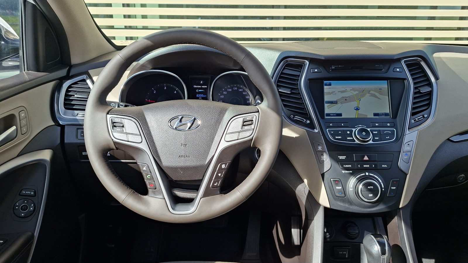 Інші авто HYUNDAI SANTA FE 2013 року з пробігом 212124 км, Універсал, Тойота Центр Ужгород "Карат Мотор", м.Ужгород - 672000 ГРН | Фото № 15