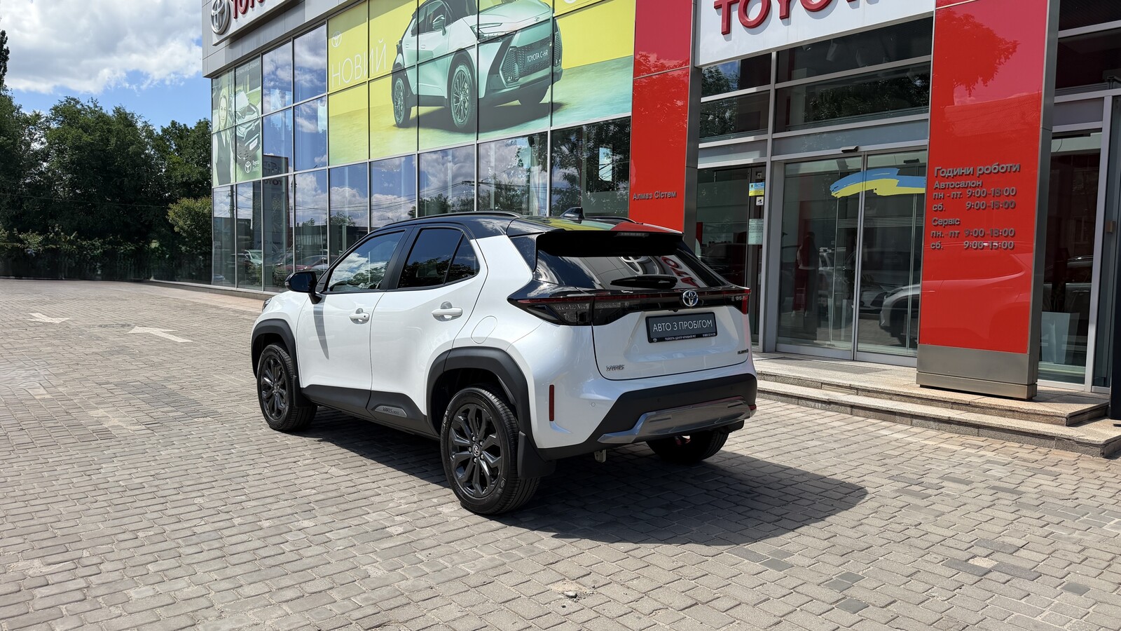 Toyota YARIS CROSS 2024 року з пробігом 30373 км, Універсал, Тойота Центр Кривий Ріг "Алмаз Сістем", м.Кривий Ріг - 1299200 ГРН | Фото № 2