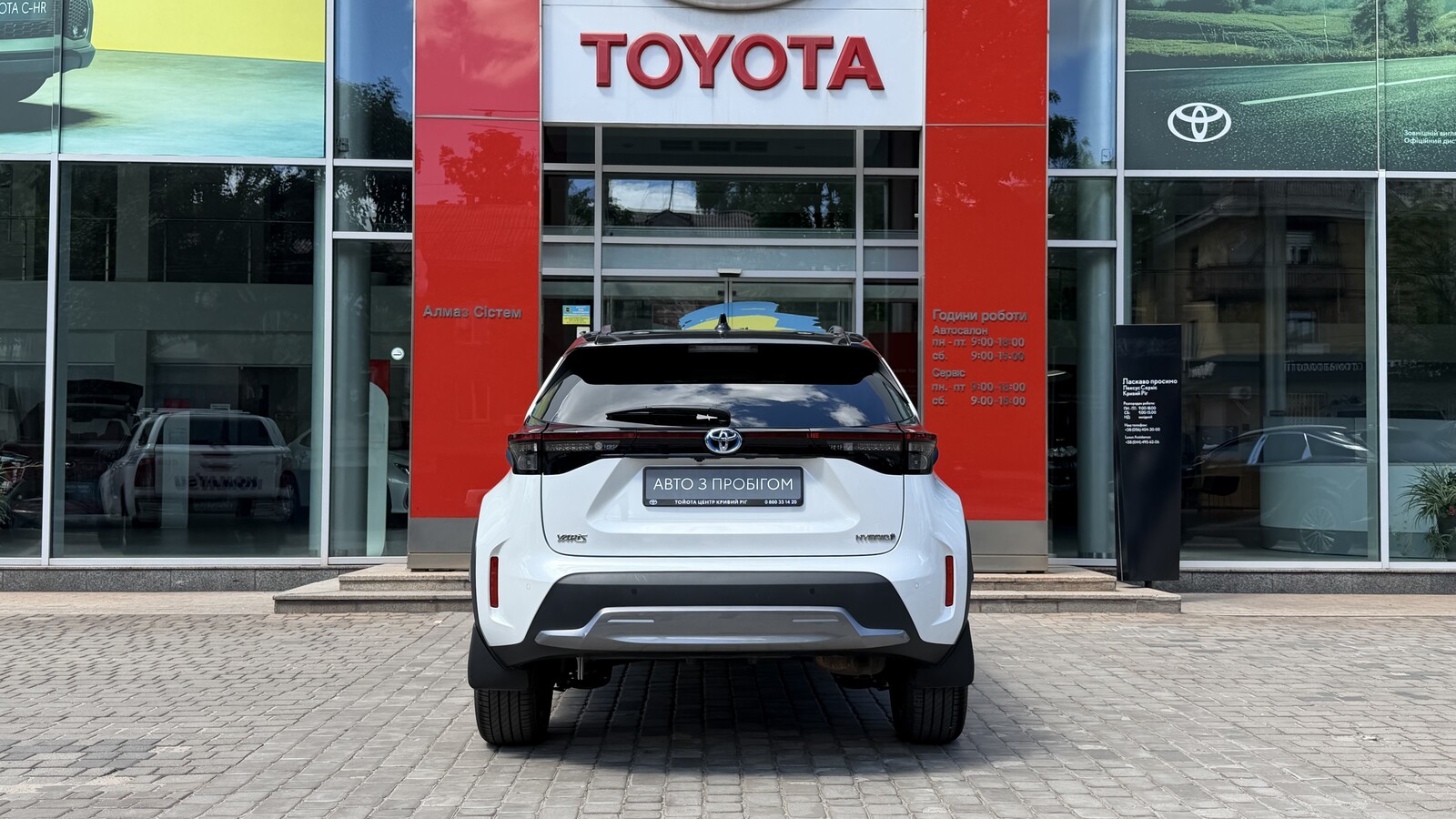 Toyota YARIS CROSS 2024 року з пробігом 30373 км, Універсал, Тойота Центр Кривий Ріг "Алмаз Сістем", м.Кривий Ріг - 1299200 ГРН | Фото № 4