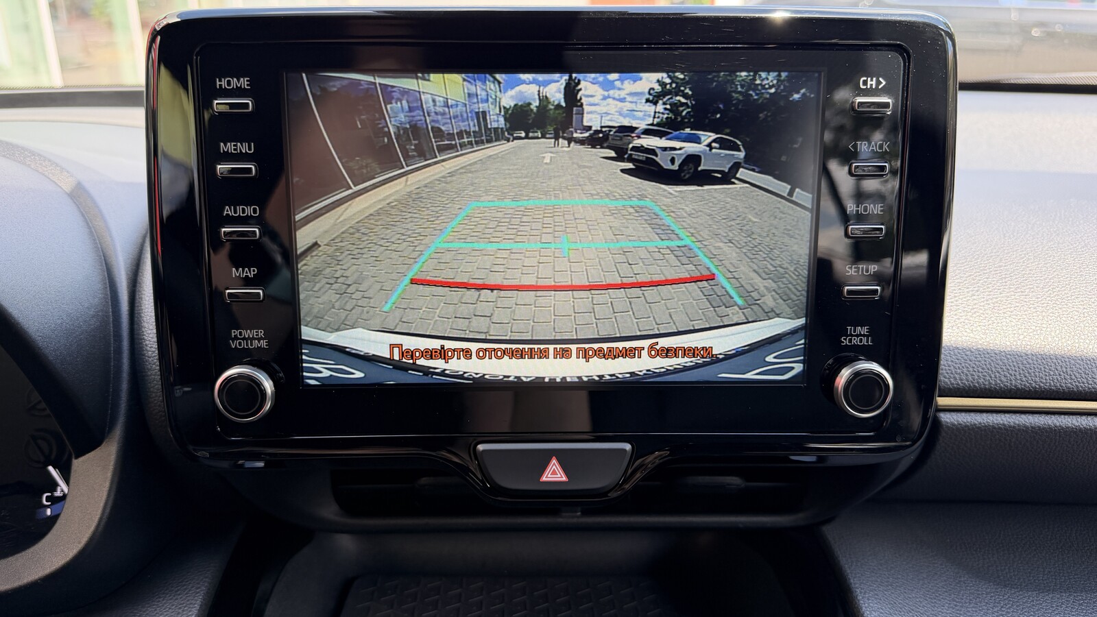 Toyota YARIS CROSS 2024 року з пробігом 30373 км, Універсал, Тойота Центр Кривий Ріг "Алмаз Сістем", м.Кривий Ріг - 1299200 ГРН | Фото № 15