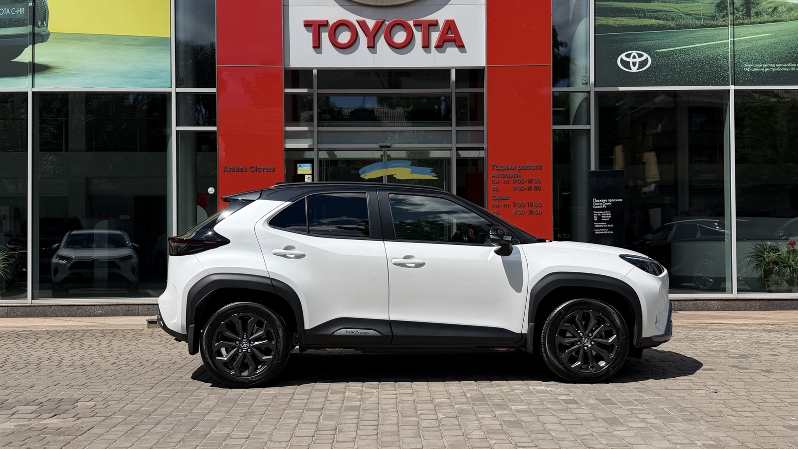 Toyota YARIS CROSS 2024 року з пробігом 30373 км, Універсал, Тойота Центр Кривий Ріг "Алмаз Сістем", м.Кривий Ріг - 1299200 ГРН | Фото № 17