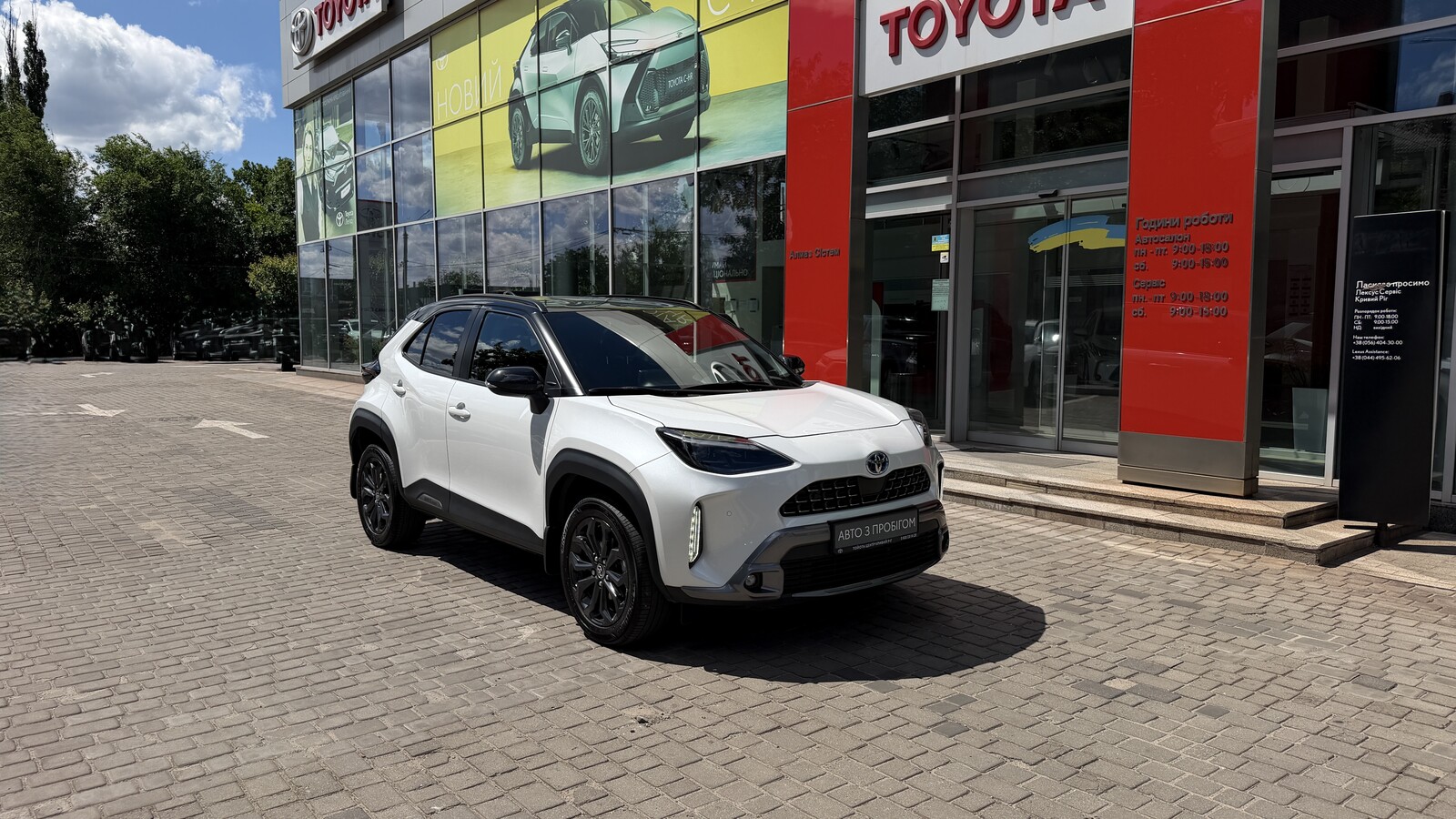 Toyota YARIS CROSS 2024 року з пробігом 30373 км, Універсал, Тойота Центр Кривий Ріг "Алмаз Сістем", м.Кривий Ріг - 1299200 ГРН | Фото № 19
