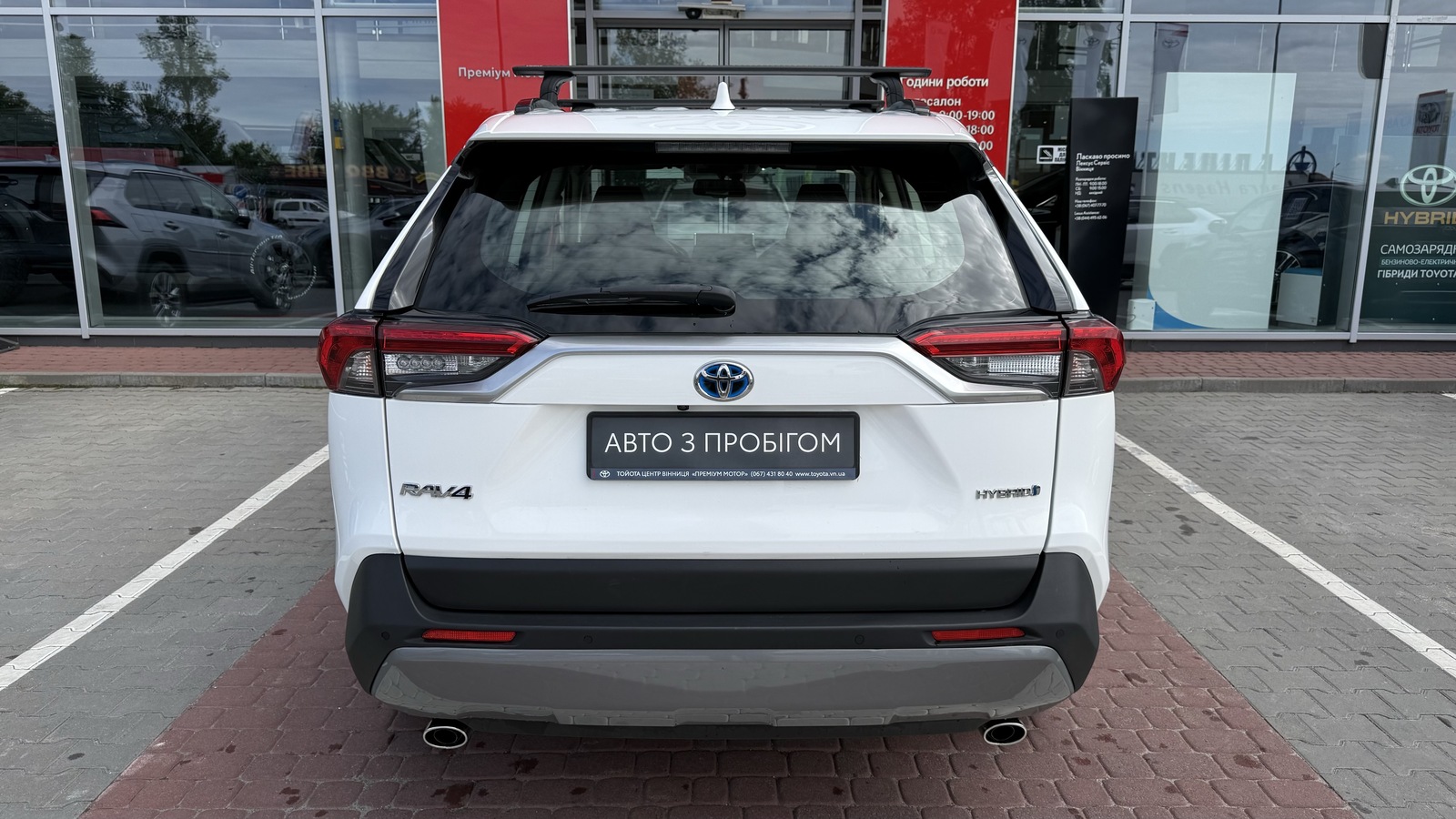 Toyota RAV4 2019 року, Універсал, Тойота Центр Вінниця "Преміум Мотор", м.Вінниця | Фото № 4 Toyota RAV4 2019 року з пробігом 152000 км, Універсал, Тойота Центр Вінниця "Преміум Мотор", м.Вінниця - 1250000 ГРН | Фото № 4