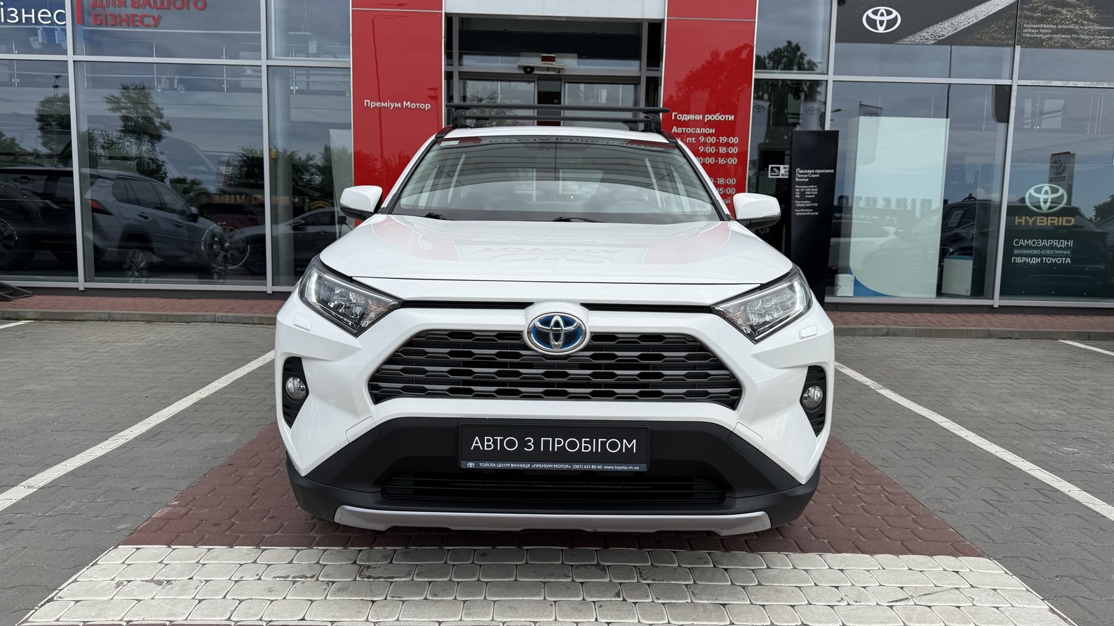 Toyota RAV4 2019 року, Універсал, Тойота Центр Вінниця "Преміум Мотор", м.Вінниця | Фото № 5 Toyota RAV4 2019 року з пробігом 152000 км, Універсал, Тойота Центр Вінниця "Преміум Мотор", м.Вінниця - 1250000 ГРН | Фото № 5