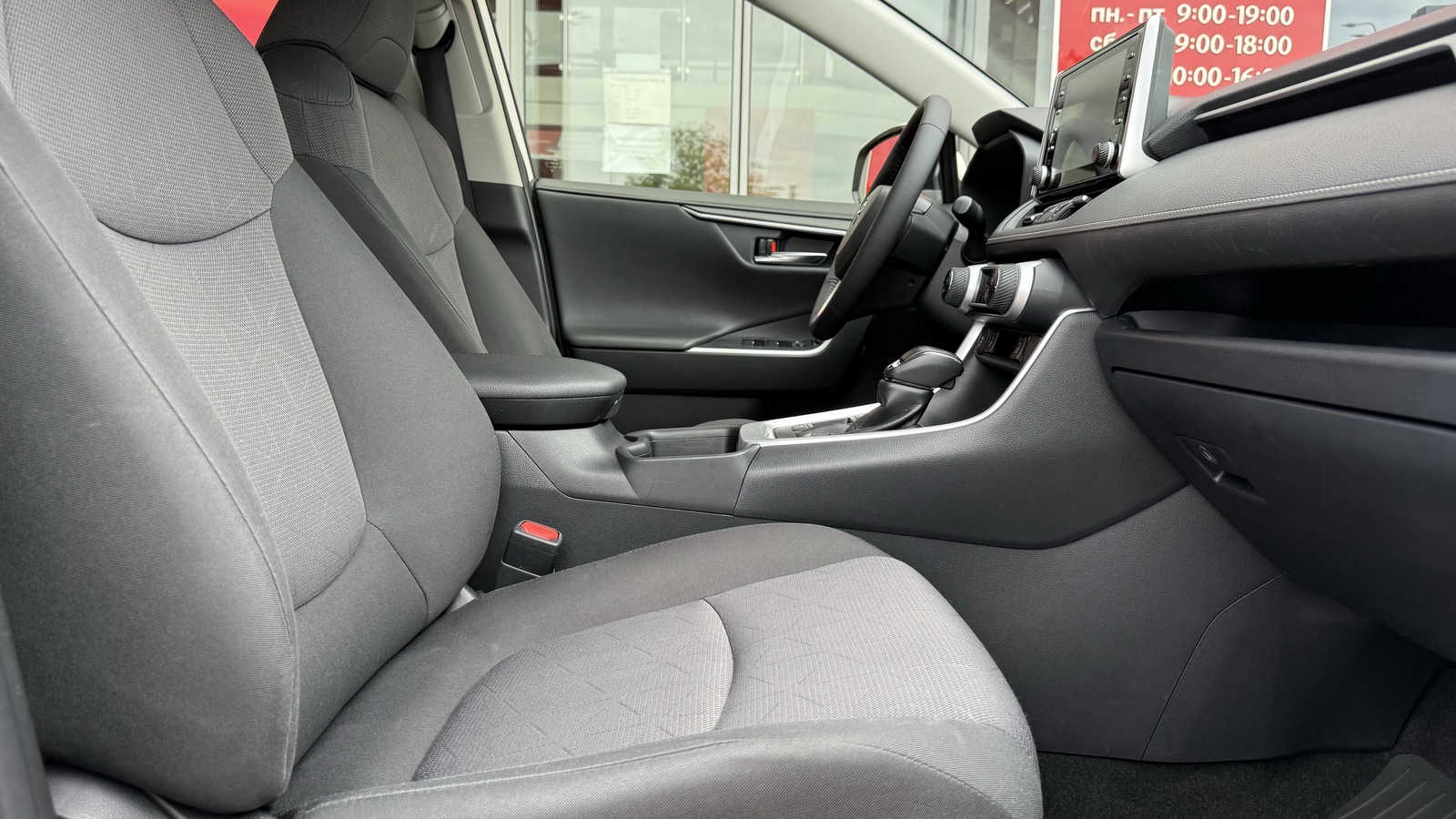 Toyota RAV4 2019 року, Універсал, Тойота Центр Вінниця "Преміум Мотор", м.Вінниця | Фото № 6 Toyota RAV4 2019 року з пробігом 152000 км, Універсал, Тойота Центр Вінниця "Преміум Мотор", м.Вінниця - 1250000 ГРН | Фото № 6