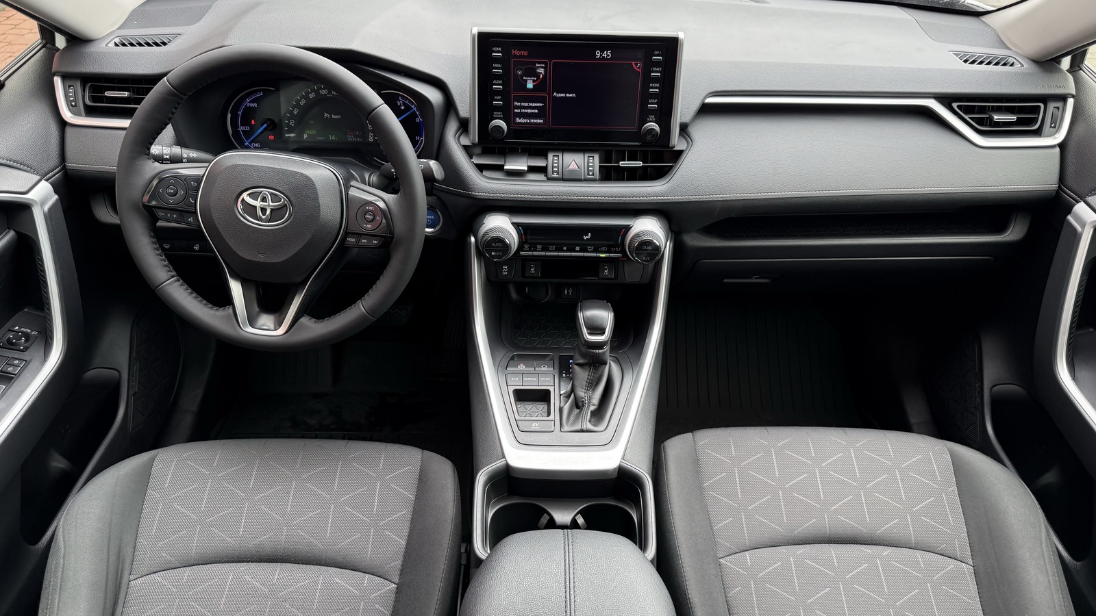 Toyota RAV4 2019 року, Універсал, Тойота Центр Вінниця "Преміум Мотор", м.Вінниця | Фото № 8 Toyota RAV4 2019 року з пробігом 152000 км, Універсал, Тойота Центр Вінниця "Преміум Мотор", м.Вінниця - 1250000 ГРН | Фото № 8