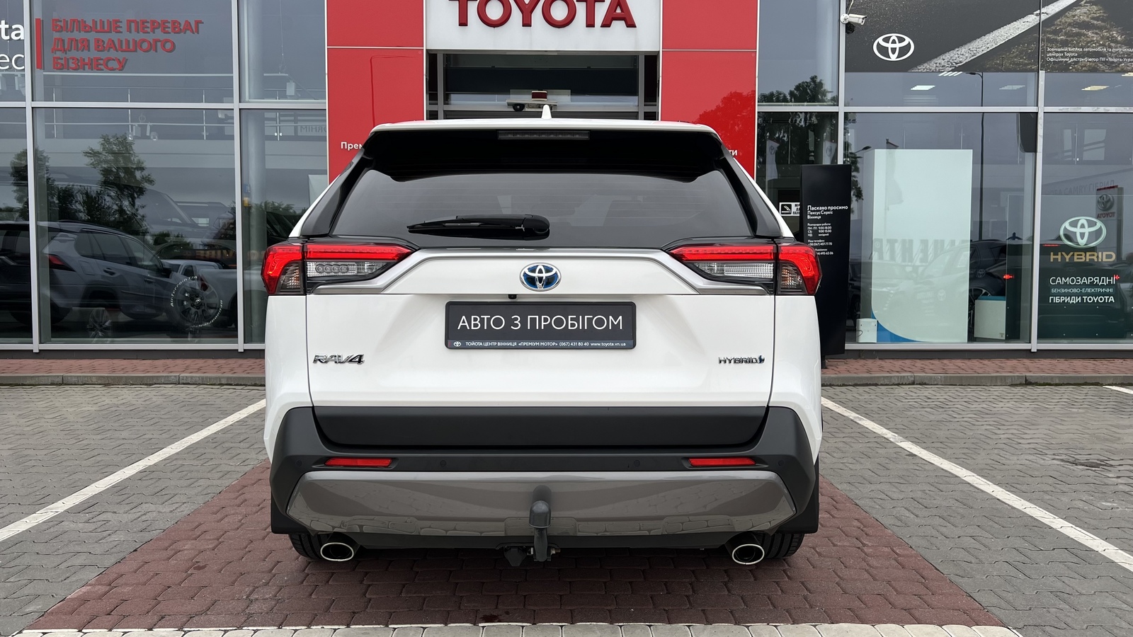 Toyota RAV4 2021 року, Універсал, Тойота Центр Вінниця "Преміум Мотор", м.Вінниця | Фото № 4 Toyota RAV4 2021 року з пробігом 235901 км, Універсал, Тойота Центр Вінниця "Преміум Мотор", м.Вінниця - 1170000 ГРН | Фото № 4