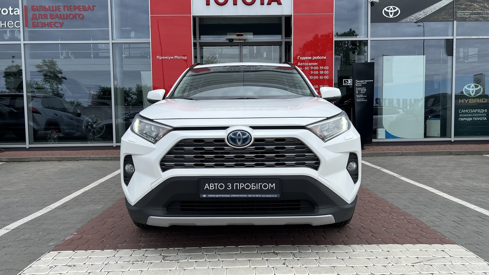 Toyota RAV4 2021 року, Універсал, Тойота Центр Вінниця "Преміум Мотор", м.Вінниця | Фото № 5 Toyota RAV4 2021 року з пробігом 235901 км, Універсал, Тойота Центр Вінниця "Преміум Мотор", м.Вінниця - 1170000 ГРН | Фото № 5