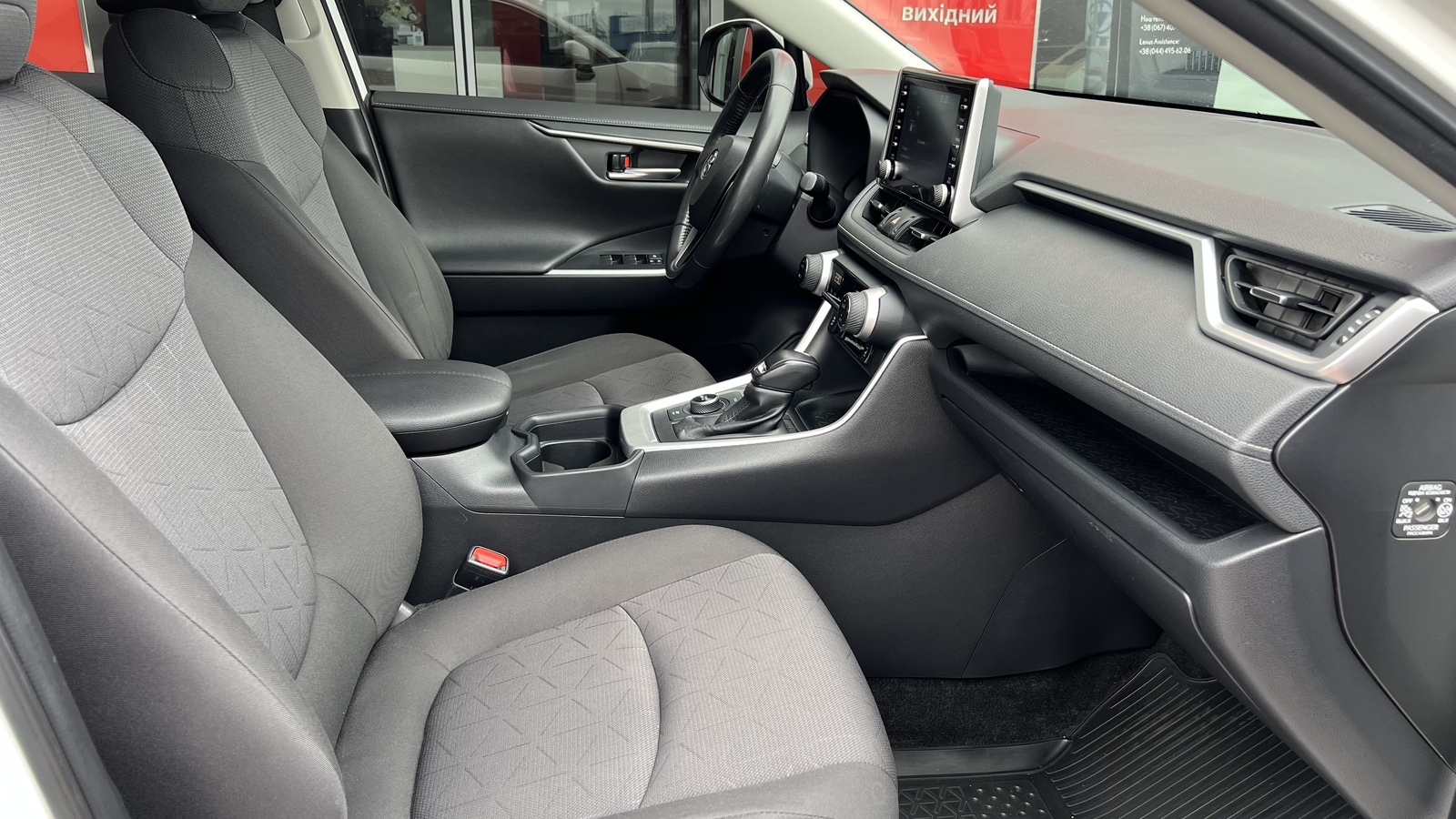 Toyota RAV4 2021 року, Універсал, Тойота Центр Вінниця "Преміум Мотор", м.Вінниця | Фото № 6 Toyota RAV4 2021 року з пробігом 235901 км, Універсал, Тойота Центр Вінниця "Преміум Мотор", м.Вінниця - 1170000 ГРН | Фото № 6