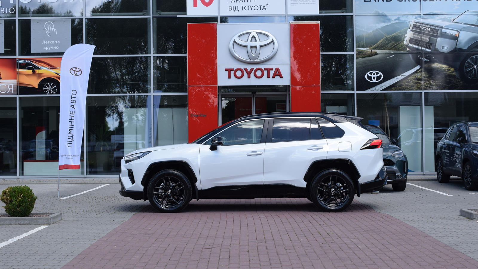 Toyota RAV4 2024 року, Універсал, Тойота Центр Житомир "Стар - Кар", м.Житомир | Фото № 3 Toyota RAV4 2024 року з пробігом 3069 км, Універсал, Тойота Центр Житомир "Стар - Кар", м.Житомир - 2173500 ГРН | Фото № 3