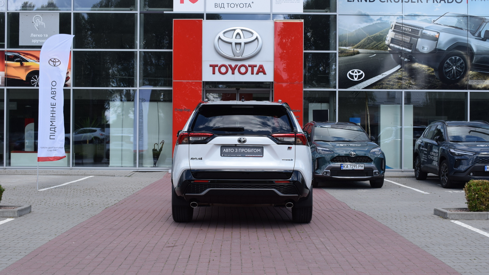 Toyota RAV4 2024 року, Універсал, Тойота Центр Житомир "Стар - Кар", м.Житомир | Фото № 4 Toyota RAV4 2024 року з пробігом 3069 км, Універсал, Тойота Центр Житомир "Стар - Кар", м.Житомир - 2173500 ГРН | Фото № 4