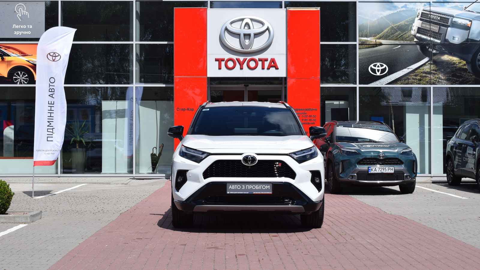 Toyota RAV4 2024 року, Універсал, Тойота Центр Житомир "Стар - Кар", м.Житомир | Фото № 5 Toyota RAV4 2024 року з пробігом 3069 км, Універсал, Тойота Центр Житомир "Стар - Кар", м.Житомир - 2173500 ГРН | Фото № 5