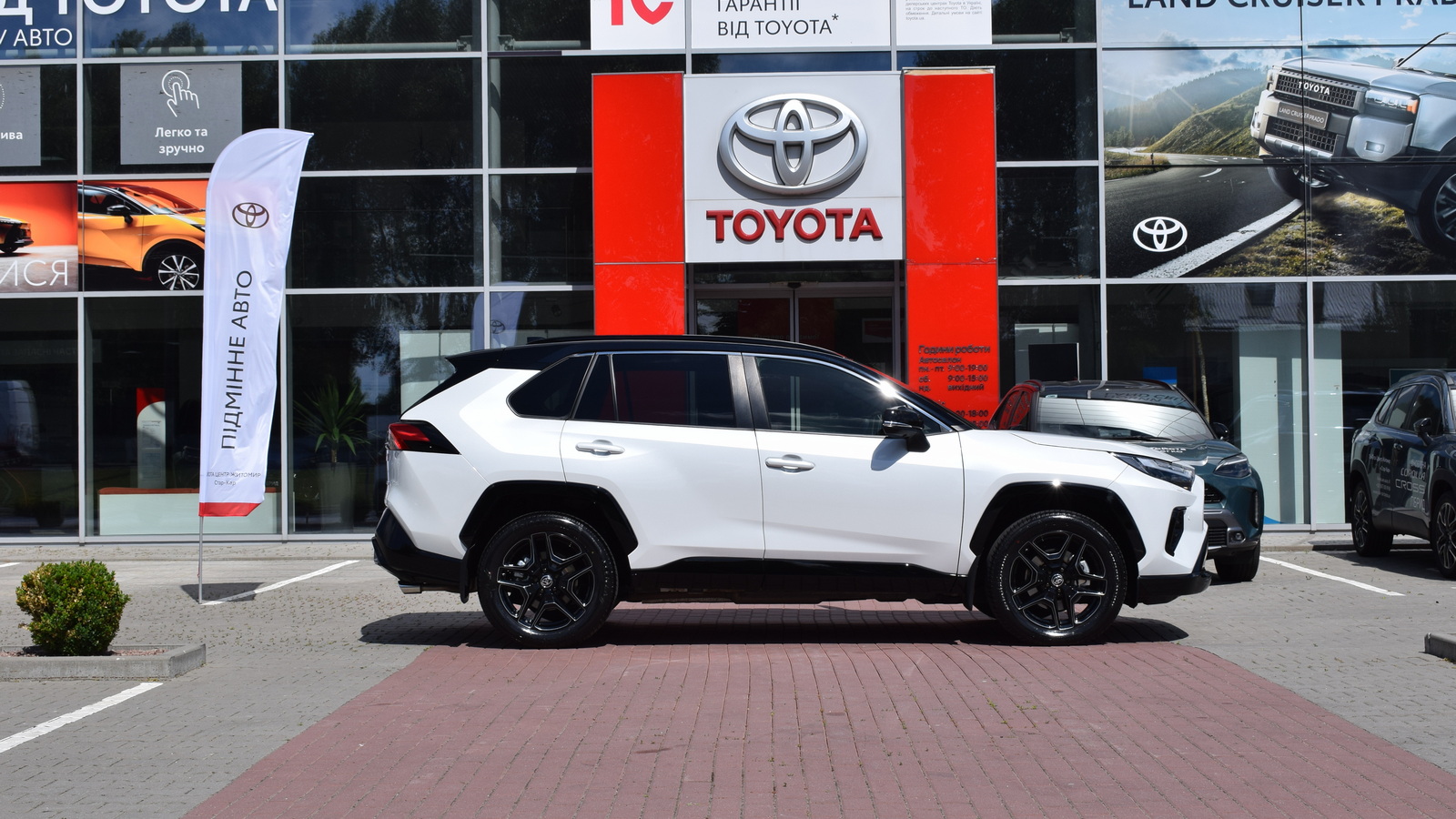 Toyota RAV4 2024 року, Універсал, Тойота Центр Житомир "Стар - Кар", м.Житомир | Фото № 16 Toyota RAV4 2024 року з пробігом 3069 км, Універсал, Тойота Центр Житомир "Стар - Кар", м.Житомир - 2173500 ГРН | Фото № 16