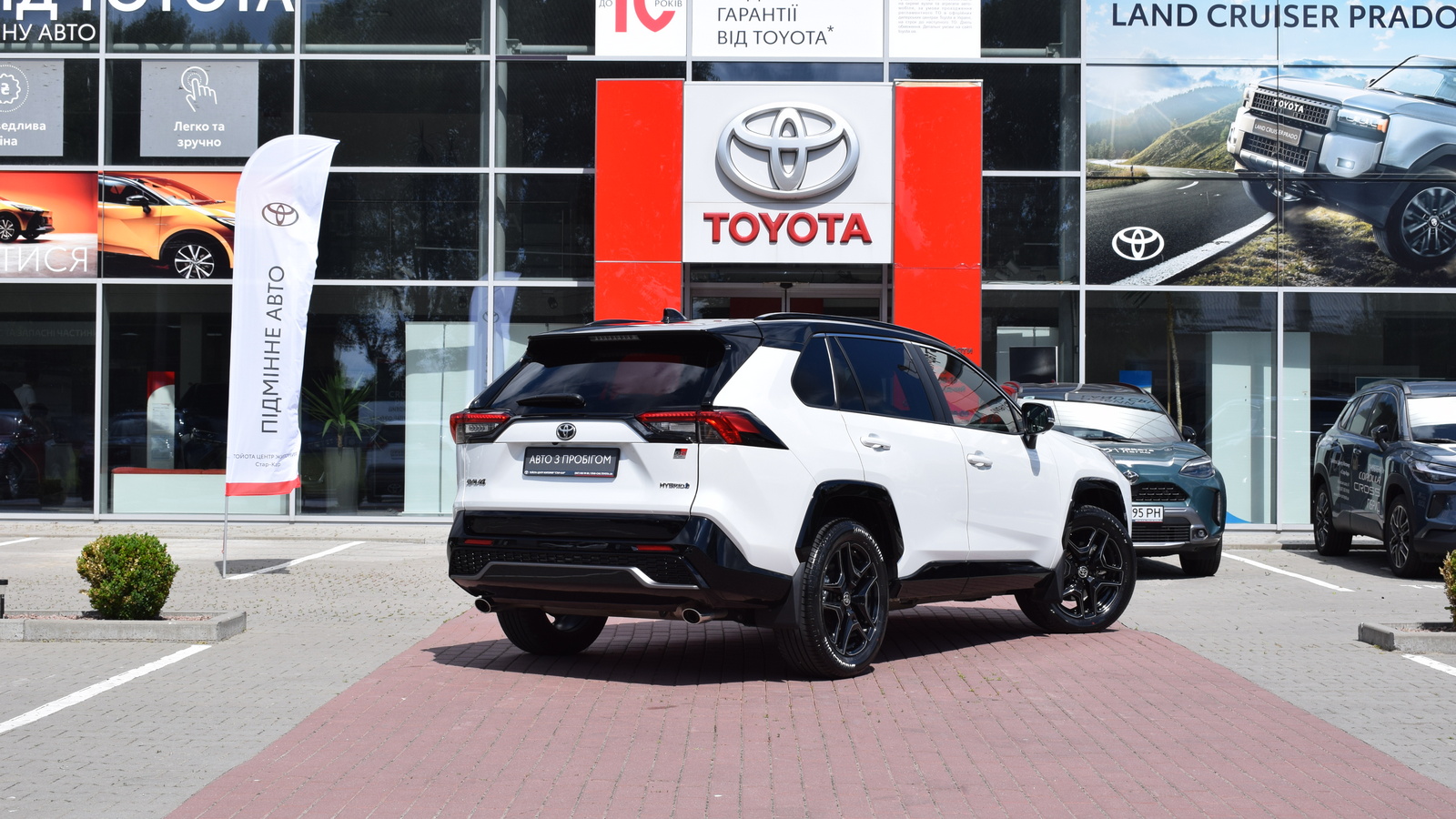 Toyota RAV4 2024 року, Універсал, Тойота Центр Житомир "Стар - Кар", м.Житомир | Фото № 17 Toyota RAV4 2024 року з пробігом 3069 км, Універсал, Тойота Центр Житомир "Стар - Кар", м.Житомир - 2173500 ГРН | Фото № 17