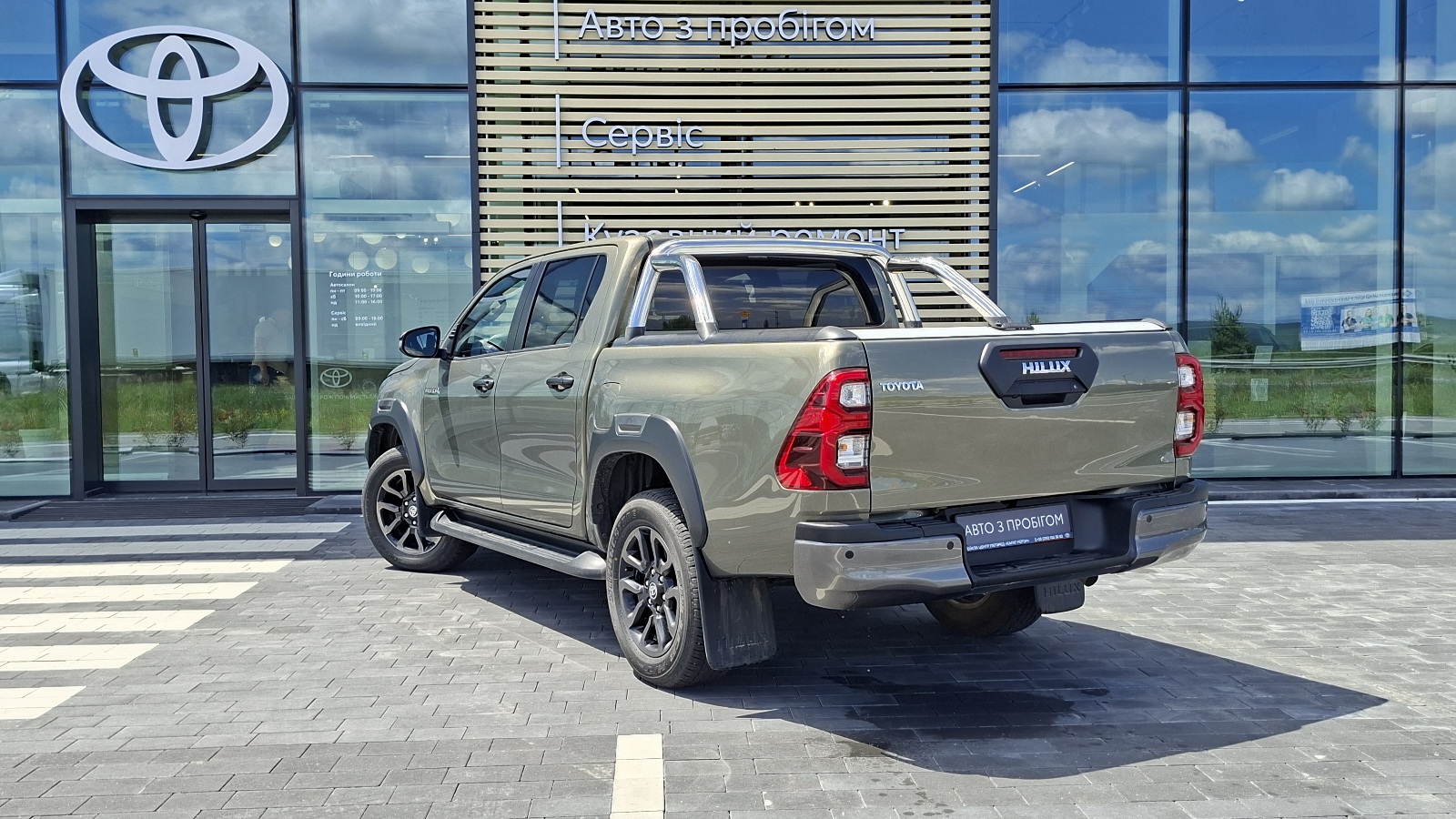Toyota HILUX 2023 року з пробігом 80843 км, Пікап, Тойота Центр Ужгород "Карат Мотор", м.Ужгород - 1960000 ГРН | Фото № 2
