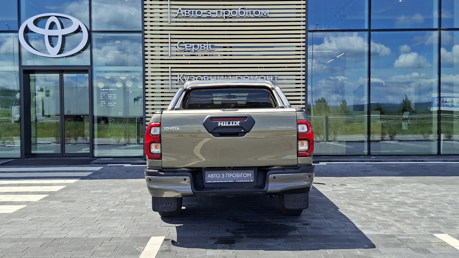 Toyota HILUX 2023 року з пробігом 80843 км, Пікап, Тойота Центр Ужгород "Карат Мотор", м.Ужгород - 1960000 ГРН | Фото № 4