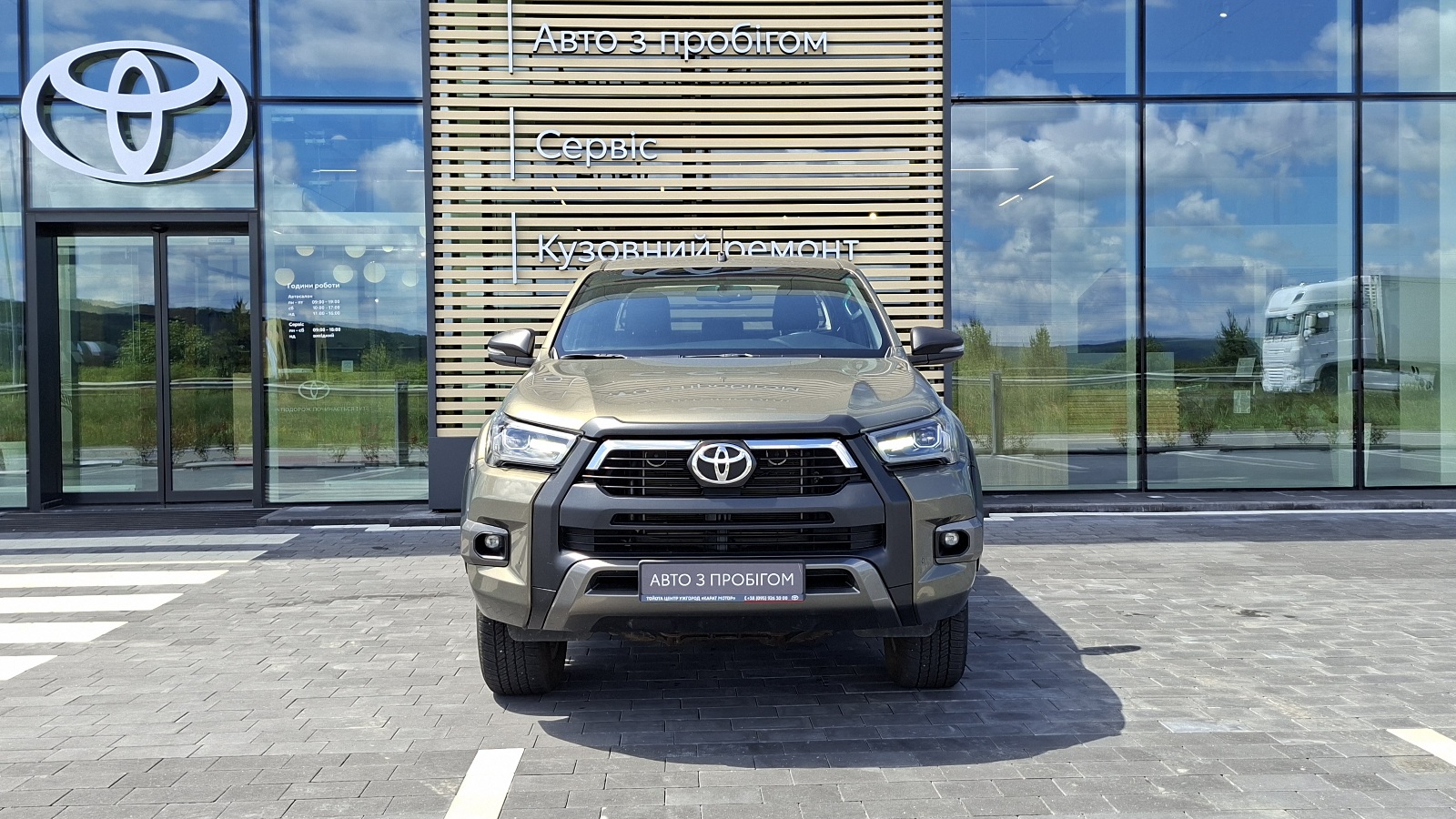 Toyota HILUX 2023 року з пробігом 80843 км, Пікап, Тойота Центр Ужгород "Карат Мотор", м.Ужгород - 1960000 ГРН | Фото № 5