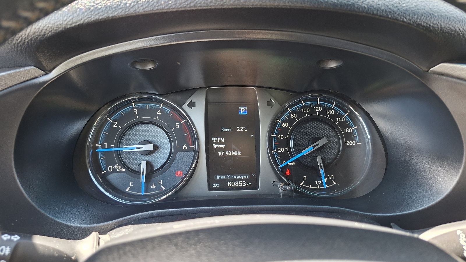 Toyota HILUX 2023 року з пробігом 80843 км, Пікап, Тойота Центр Ужгород "Карат Мотор", м.Ужгород - 1960000 ГРН | Фото № 13