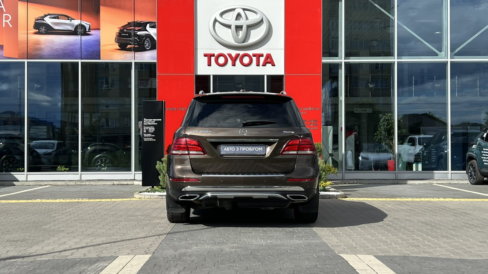 Інші авто MERCEDES-BENZ GLE-class 2017 року з пробігом 296937 км, Універсал, Тойота Центр Івано-Франківськ "Класик-Авто", м.Івано-Франківськ - 1282000 ГРН | Фото № 4
