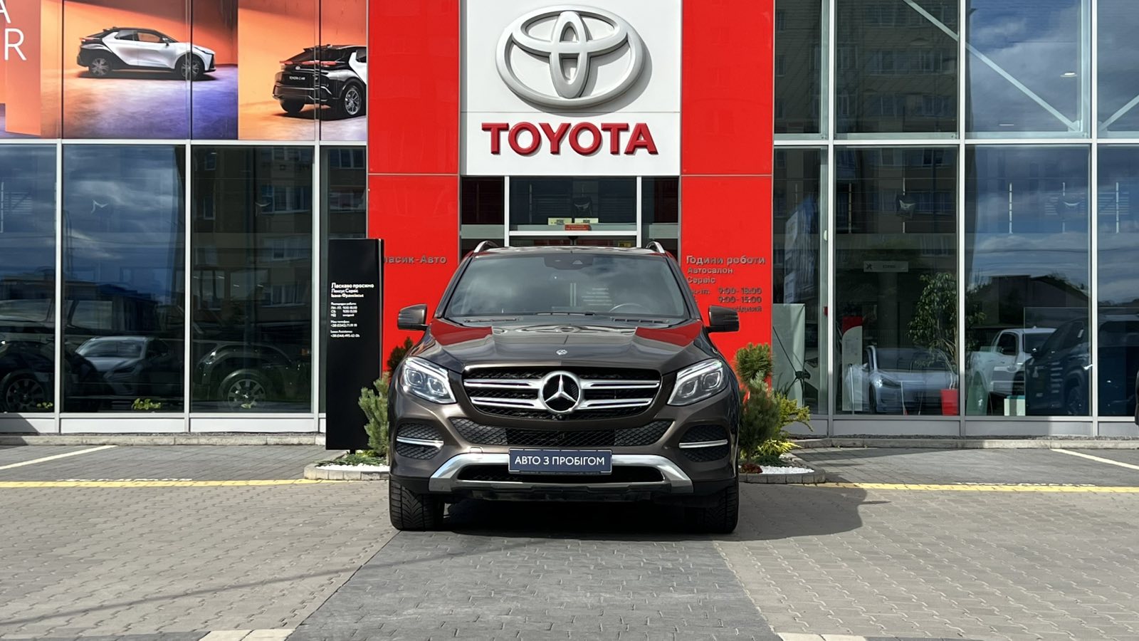Інші авто MERCEDES-BENZ GLE-class 2017 року з пробігом 296937 км, Універсал, Тойота Центр Івано-Франківськ "Класик-Авто", м.Івано-Франківськ - 1282000 ГРН | Фото № 5