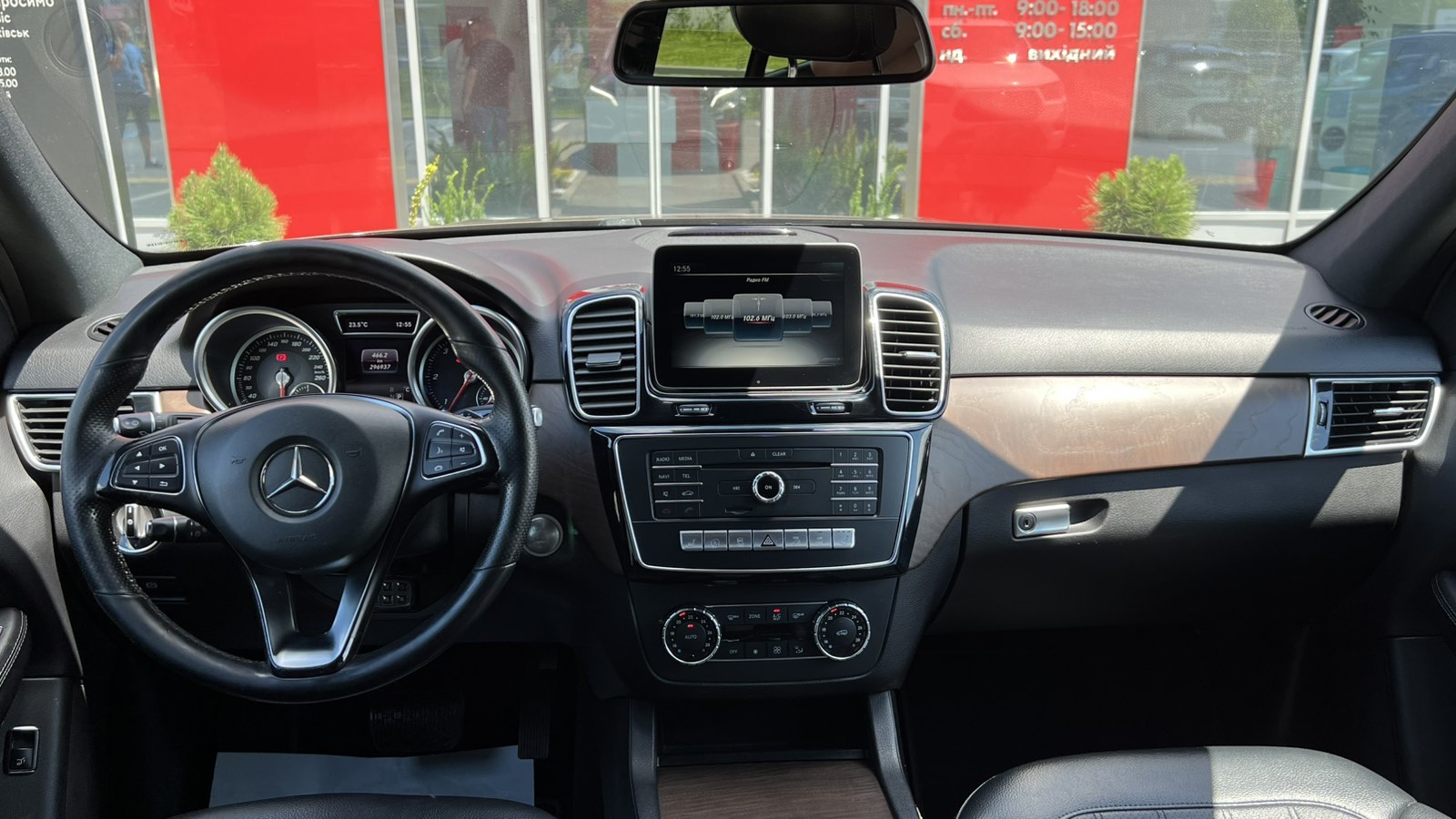 Інші авто MERCEDES-BENZ GLE-class 2017 року з пробігом 296937 км, Універсал, Тойота Центр Івано-Франківськ "Класик-Авто", м.Івано-Франківськ - 1282000 ГРН | Фото № 8