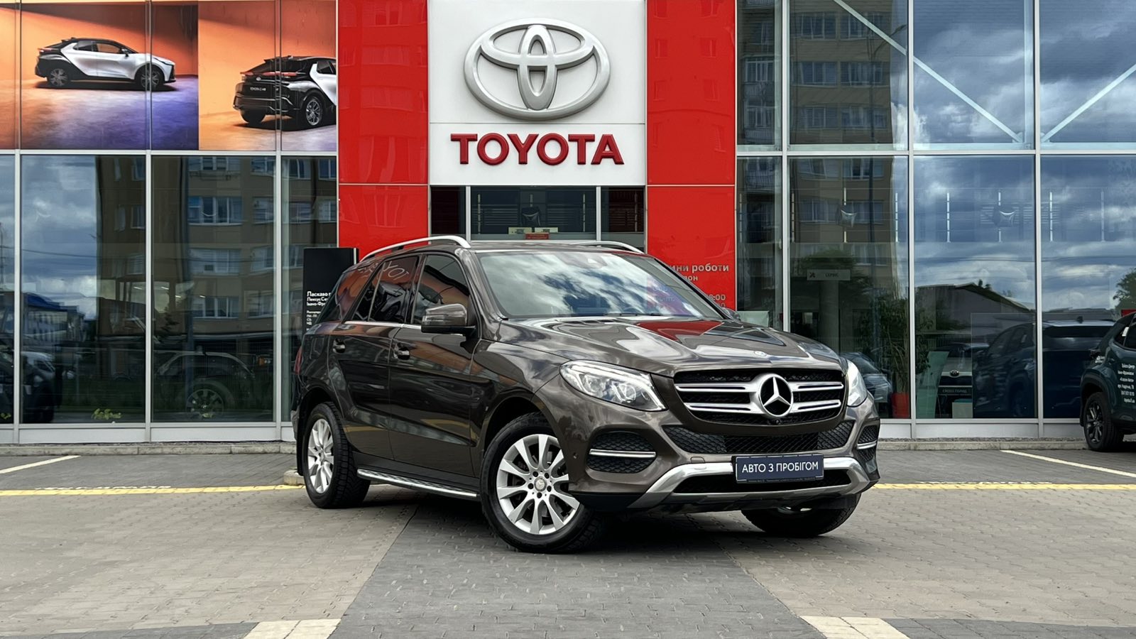 Інші авто MERCEDES-BENZ GLE-class 2017 року з пробігом 296937 км, Універсал, Тойота Центр Івано-Франківськ "Класик-Авто", м.Івано-Франківськ - 1282000 ГРН | Фото № 19