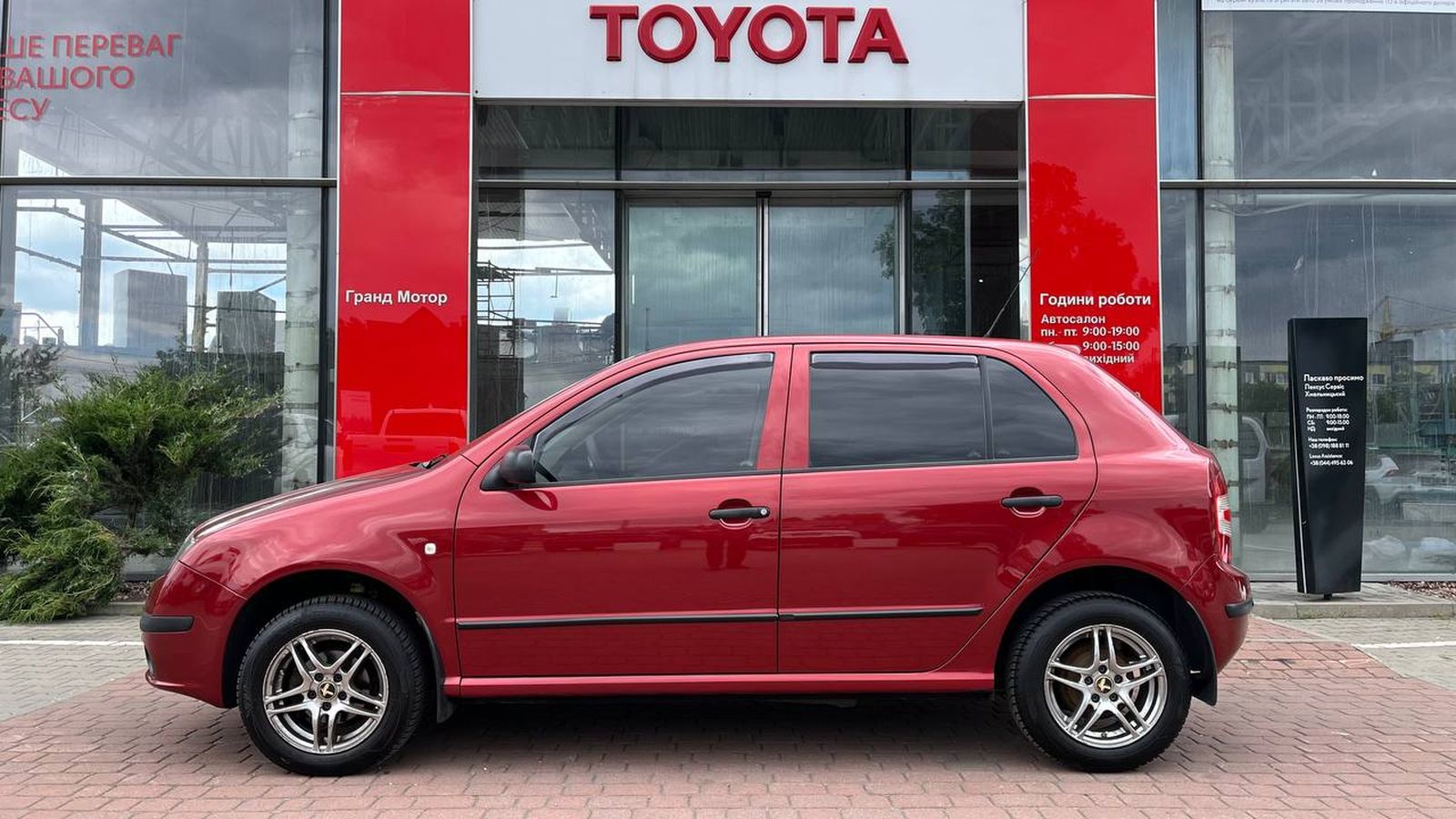 Інші авто SKODA FABIA 2007 року з пробігом 224002 км, Хетчбек, Тойота Центр Хмельницький "Гранд Мотор", м.Хмельницький - 152500 ГРН | Фото № 3