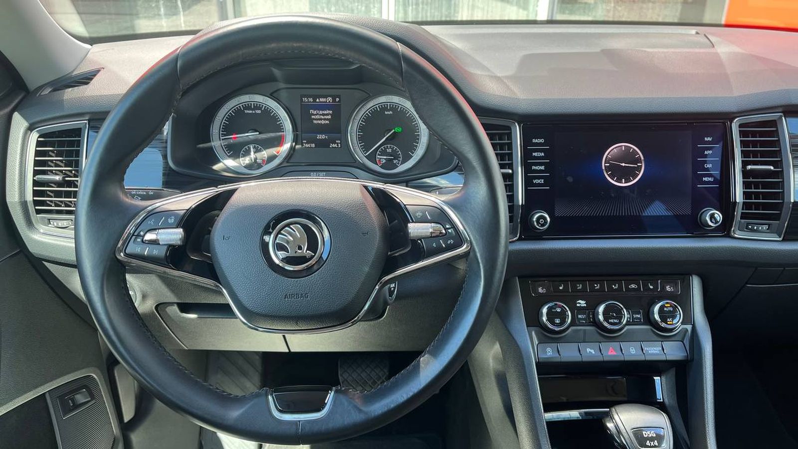 Інші авто SKODA Kodiaq 2021 року, Універсал, Тойота Центр Хмельницький "Гранд Мотор", м.Хмельницький | Фото № 9 Інші авто SKODA Kodiaq 2021 року з пробігом 74410 км, Універсал, Тойота Центр Хмельницький "Гранд Мотор", м.Хмельницький - 1367620 ГРН | Фото № 9
