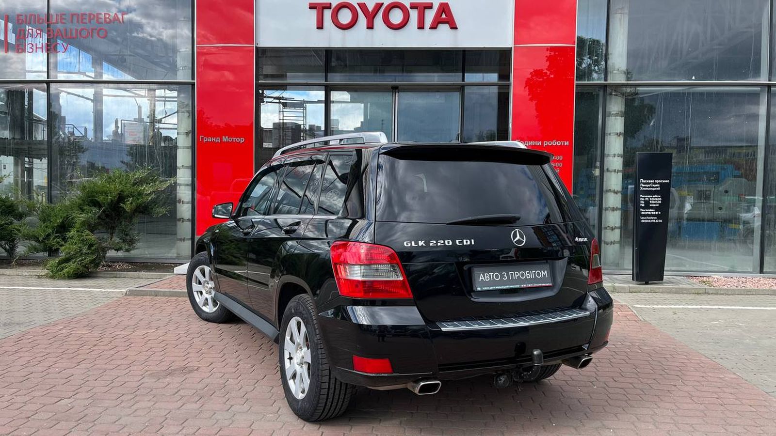 Інші авто MERCEDES-BENZ GLK 2009 року, Хетчбек, Тойота Центр Хмельницький "Гранд Мотор", м.Хмельницький | Фото № 2 Інші авто MERCEDES-BENZ GLK 2009 року з пробігом 254377 км, Хетчбек, Тойота Центр Хмельницький "Гранд Мотор", м.Хмельницький - 556500 ГРН | Фото № 2