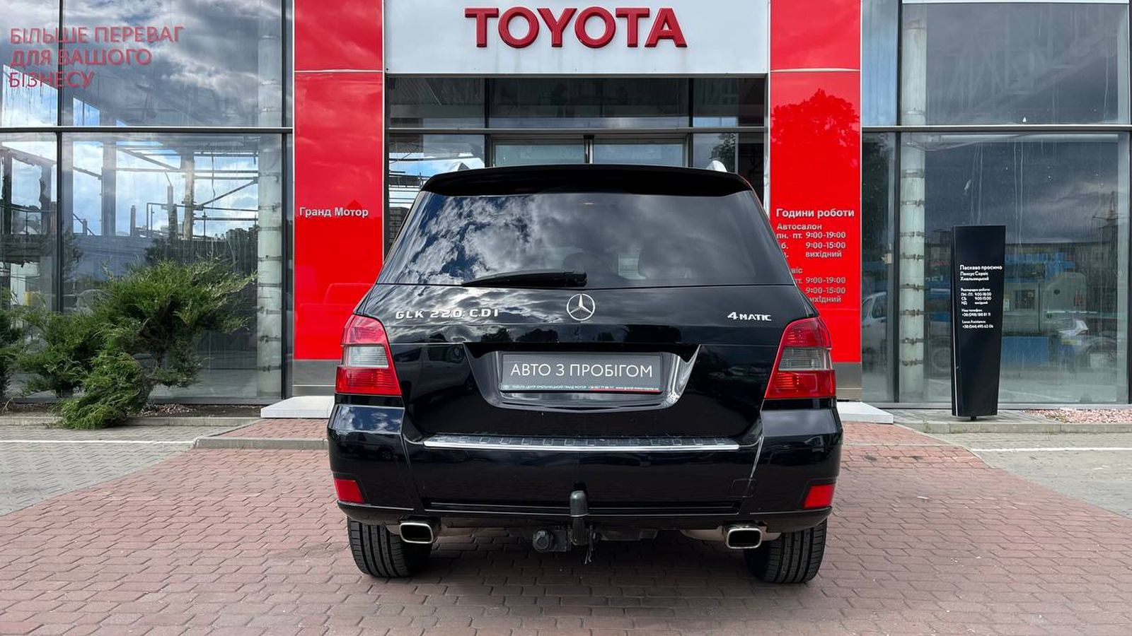 Інші авто MERCEDES-BENZ GLK 2009 року, Хетчбек, Тойота Центр Хмельницький "Гранд Мотор", м.Хмельницький | Фото № 4 Інші авто MERCEDES-BENZ GLK 2009 року з пробігом 254377 км, Хетчбек, Тойота Центр Хмельницький "Гранд Мотор", м.Хмельницький - 556500 ГРН | Фото № 4