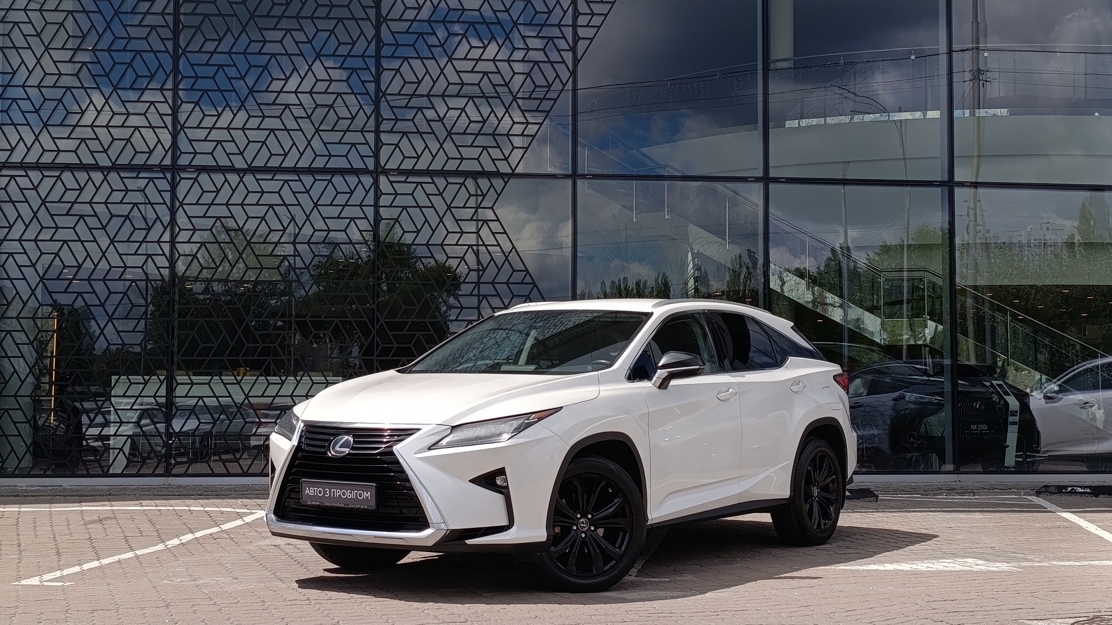 Lexus RX 2018 року, Універсал, Лексус Київ Захід, м.Київ | Фото № 1 Lexus RX 2018 року з пробігом 143220 км, Універсал, Лексус Київ Захід, м.Київ - 1606875 ГРН | Фото № 1