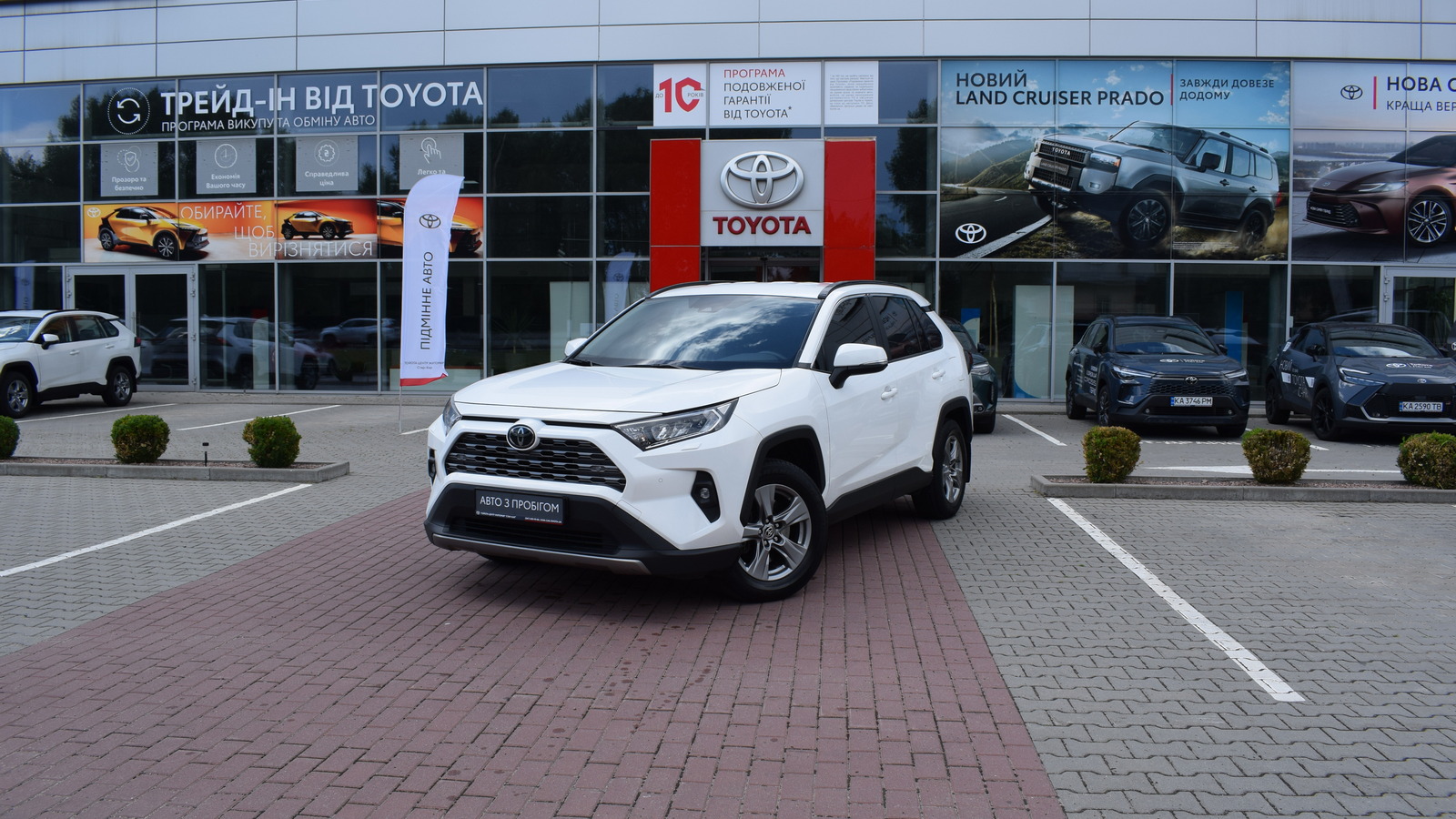 Toyota RAV4 2023 року, Універсал, Тойота Центр Житомир "Стар - Кар", м.Житомир | Фото № 1 Toyota RAV4 2023 року з пробігом 135266 км, Універсал, Тойота Центр Житомир "Стар - Кар", м.Житомир - 1291500 ГРН | Фото № 1