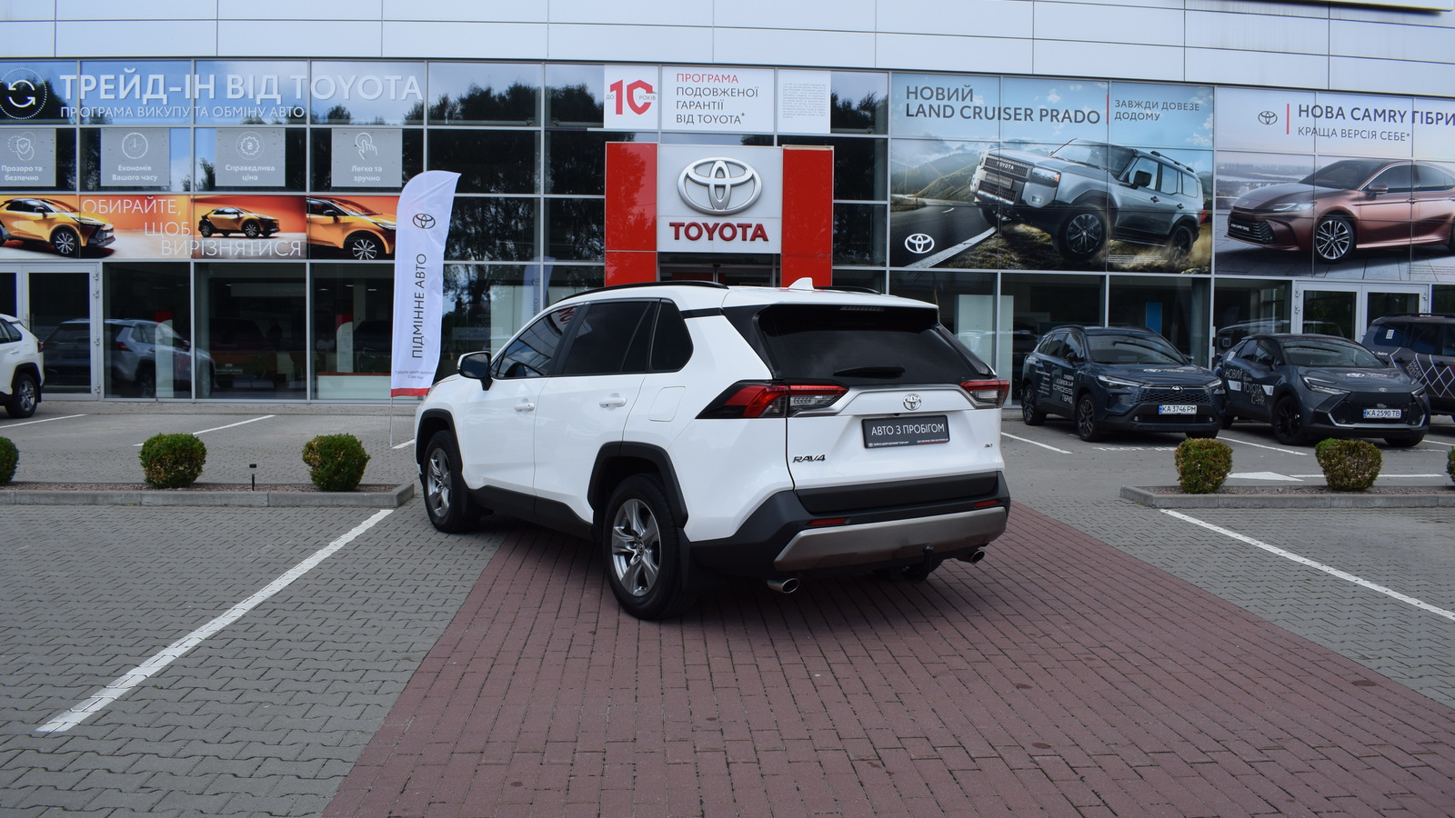 Toyota RAV4 2023 року, Універсал, Тойота Центр Житомир "Стар - Кар", м.Житомир | Фото № 2 Toyota RAV4 2023 року з пробігом 135266 км, Універсал, Тойота Центр Житомир "Стар - Кар", м.Житомир - 1291500 ГРН | Фото № 2