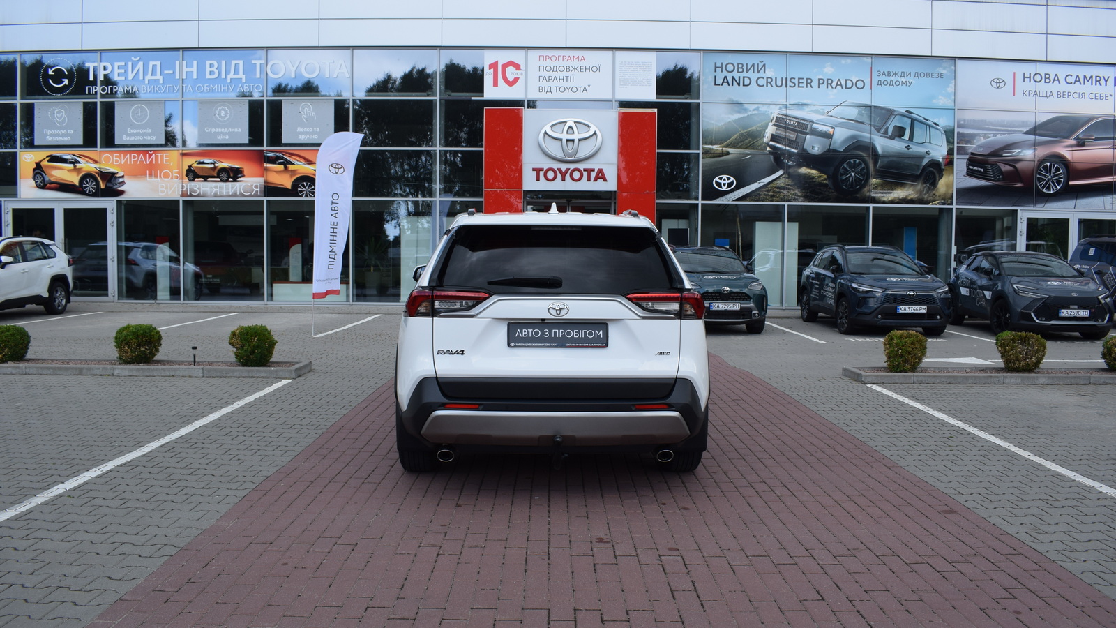 Toyota RAV4 2023 року, Універсал, Тойота Центр Житомир "Стар - Кар", м.Житомир | Фото № 4 Toyota RAV4 2023 року з пробігом 135266 км, Універсал, Тойота Центр Житомир "Стар - Кар", м.Житомир - 1291500 ГРН | Фото № 4