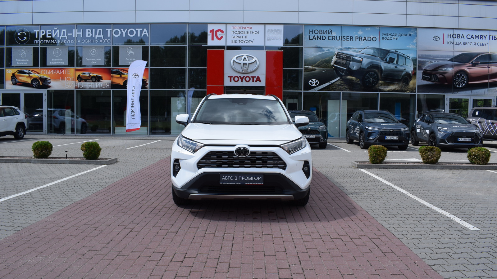 Toyota RAV4 2023 року, Універсал, Тойота Центр Житомир "Стар - Кар", м.Житомир | Фото № 5 Toyota RAV4 2023 року з пробігом 135266 км, Універсал, Тойота Центр Житомир "Стар - Кар", м.Житомир - 1291500 ГРН | Фото № 5