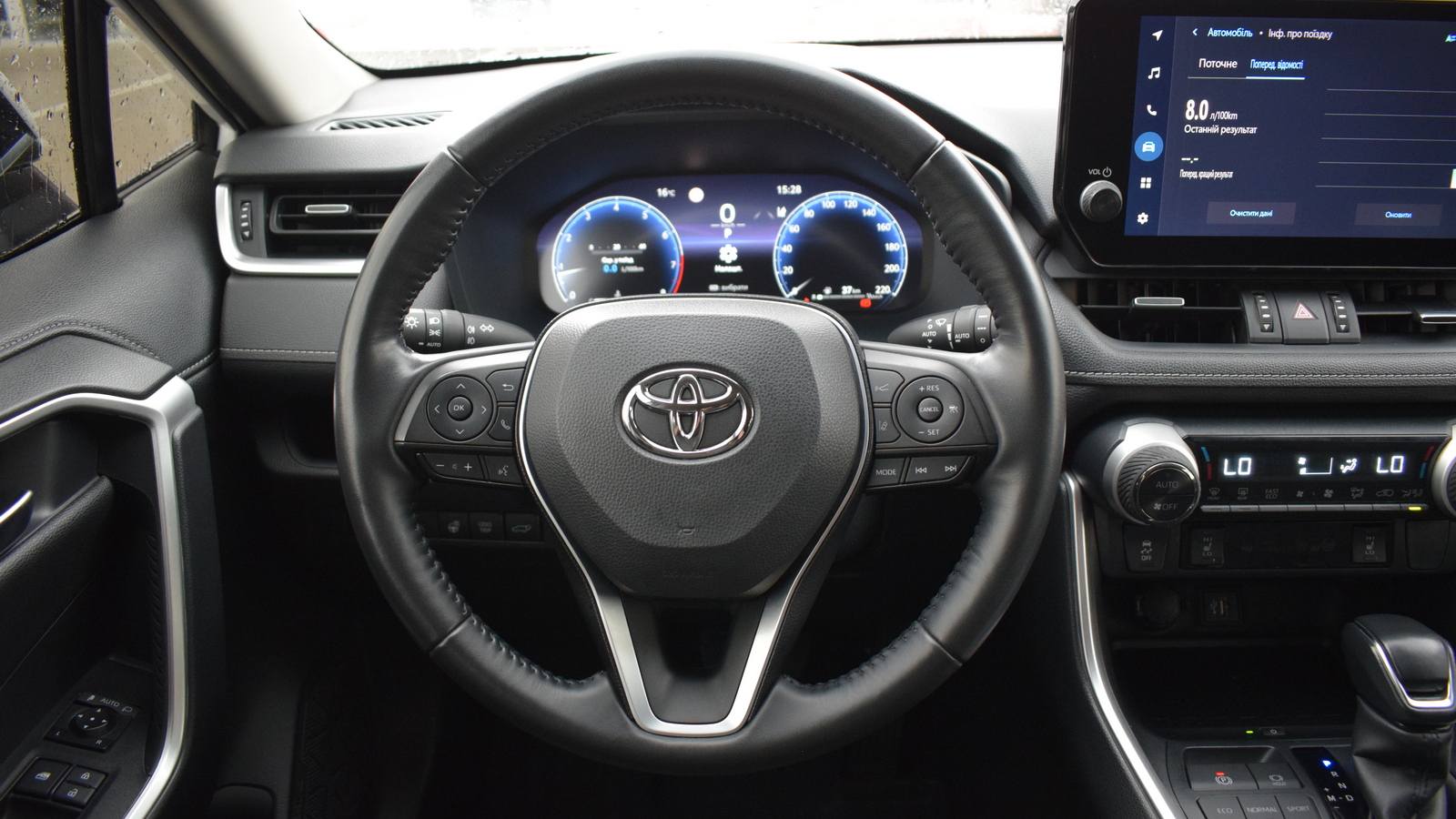 Toyota RAV4 2023 року, Універсал, Тойота Центр Житомир "Стар - Кар", м.Житомир | Фото № 9 Toyota RAV4 2023 року з пробігом 135266 км, Універсал, Тойота Центр Житомир "Стар - Кар", м.Житомир - 1291500 ГРН | Фото № 9