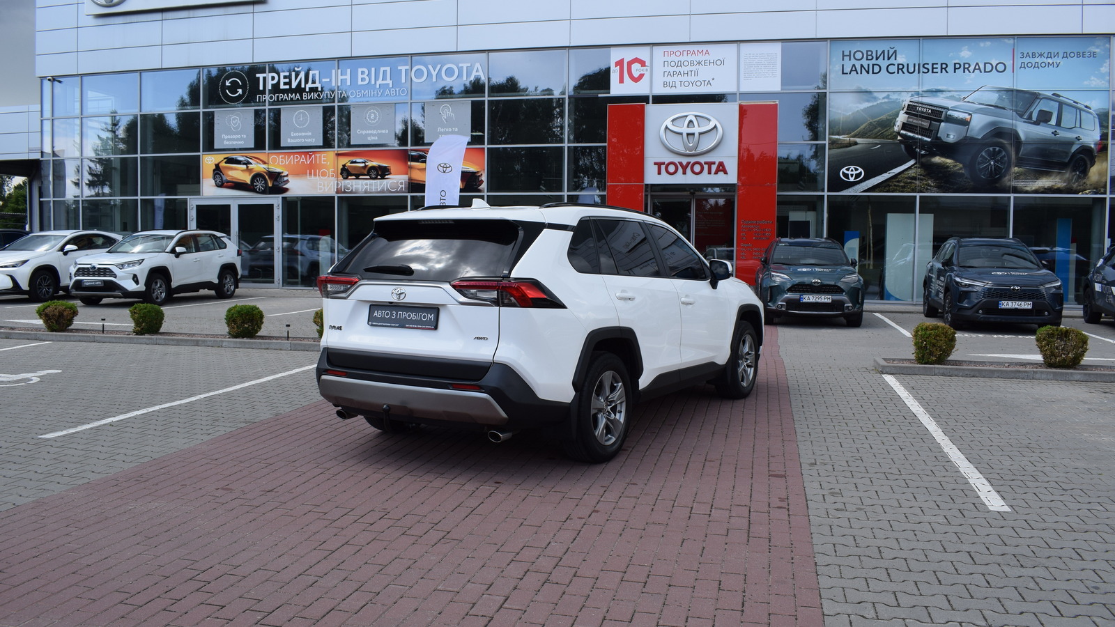 Toyota RAV4 2023 року, Універсал, Тойота Центр Житомир "Стар - Кар", м.Житомир | Фото № 17 Toyota RAV4 2023 року з пробігом 135266 км, Універсал, Тойота Центр Житомир "Стар - Кар", м.Житомир - 1291500 ГРН | Фото № 17