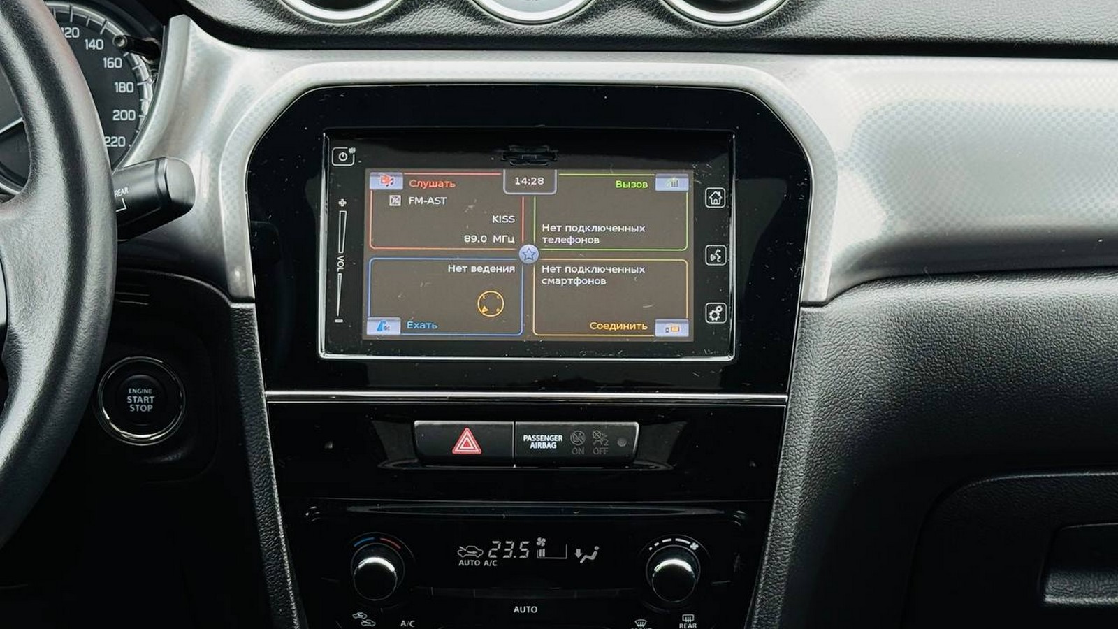Інші авто SUZUKI Vitara 2018 року з пробігом 59349 км, Хетчбек, Тойота Центр Тернопіль "Кристал Моторс", м.Тернопіль - 765000 ГРН | Фото № 14