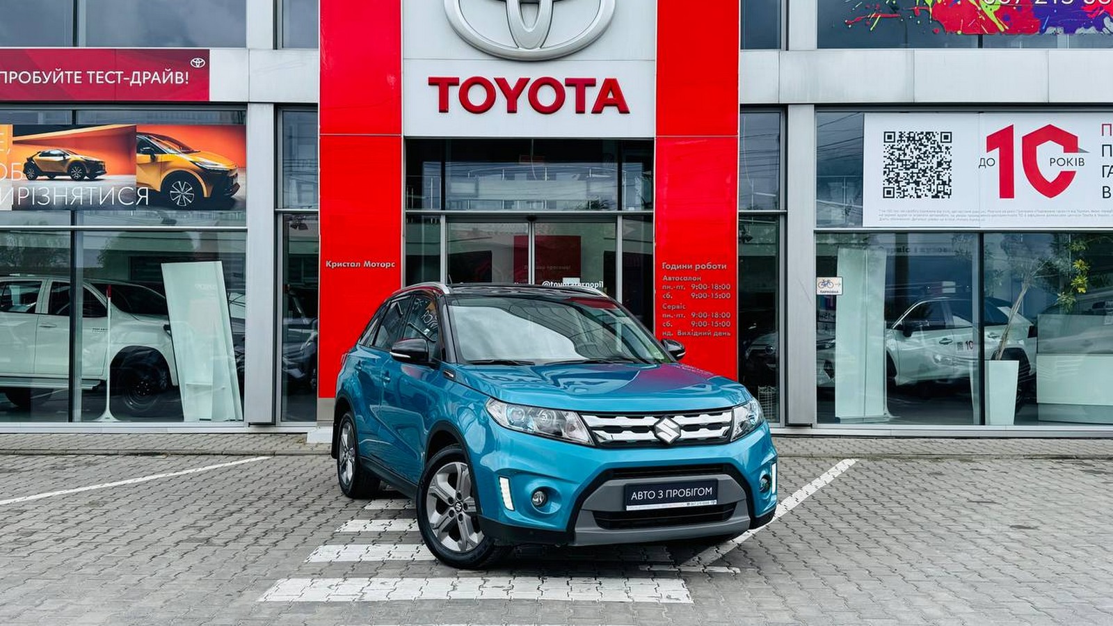 Інші авто SUZUKI Vitara 2018 року з пробігом 59349 км, Хетчбек, Тойота Центр Тернопіль "Кристал Моторс", м.Тернопіль - 765000 ГРН | Фото № 18