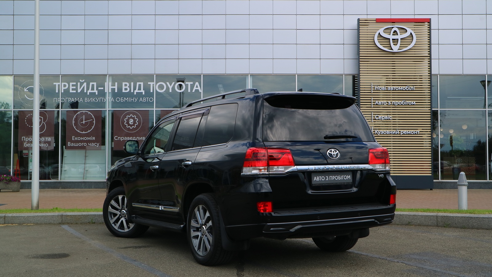 Toyota LAND CRUISER 2017 року, Універсал, Тойота Центр Київ "Автосаміт Укравто Столичне", м.Київ | Фото № 2 Toyota LAND CRUISER 2017 року з пробігом 85802 км, Універсал, Тойота Центр Київ "Автосаміт Укравто Столичне", м.Київ - 2793000 ГРН | Фото № 2