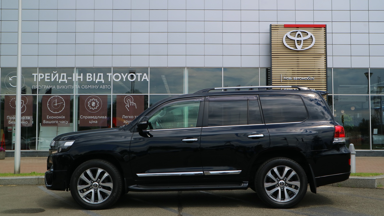 Toyota LAND CRUISER 2017 року, Універсал, Тойота Центр Київ "Автосаміт Укравто Столичне", м.Київ | Фото № 3 Toyota LAND CRUISER 2017 року з пробігом 85802 км, Універсал, Тойота Центр Київ "Автосаміт Укравто Столичне", м.Київ - 2793000 ГРН | Фото № 3