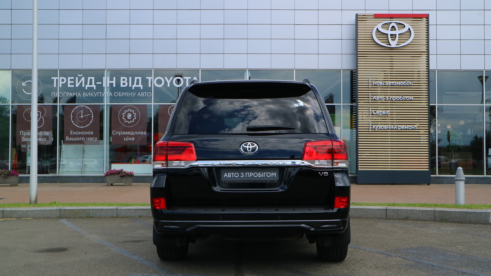Toyota LAND CRUISER 2017 року, Універсал, Тойота Центр Київ "Автосаміт Укравто Столичне", м.Київ | Фото № 4 Toyota LAND CRUISER 2017 року з пробігом 85802 км, Універсал, Тойота Центр Київ "Автосаміт Укравто Столичне", м.Київ - 2793000 ГРН | Фото № 4