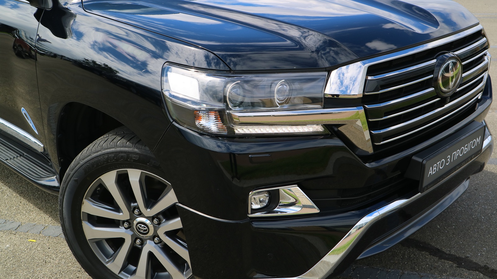 Toyota LAND CRUISER 2017 року, Універсал, Тойота Центр Київ "Автосаміт Укравто Столичне", м.Київ | Фото № 27 Toyota LAND CRUISER 2017 року з пробігом 85802 км, Універсал, Тойота Центр Київ "Автосаміт Укравто Столичне", м.Київ - 2793000 ГРН | Фото № 27