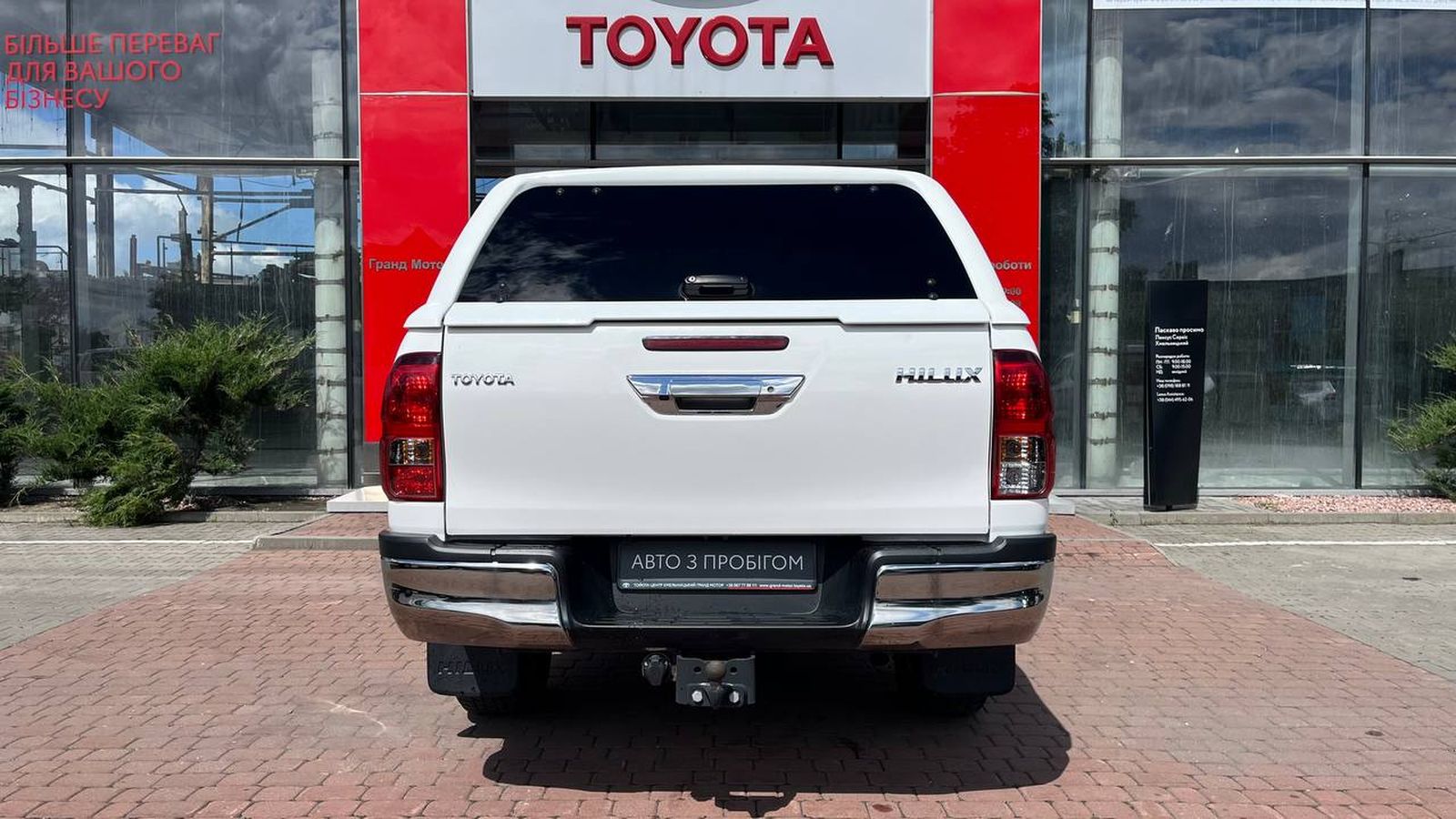 Toyota HILUX 2023 року з пробігом 75454 км, Пікап, Тойота Центр Хмельницький "Гранд Мотор", м.Хмельницький - 1999000 ГРН | Фото № 4