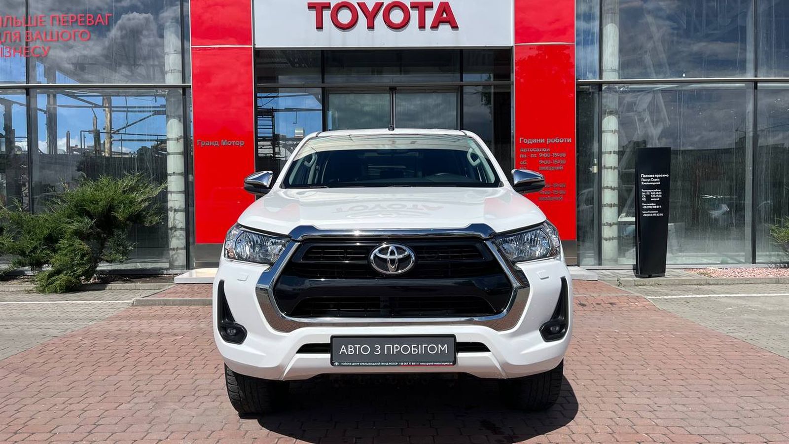 Toyota HILUX 2023 року з пробігом 75454 км, Пікап, Тойота Центр Хмельницький "Гранд Мотор", м.Хмельницький - 1999000 ГРН | Фото № 5