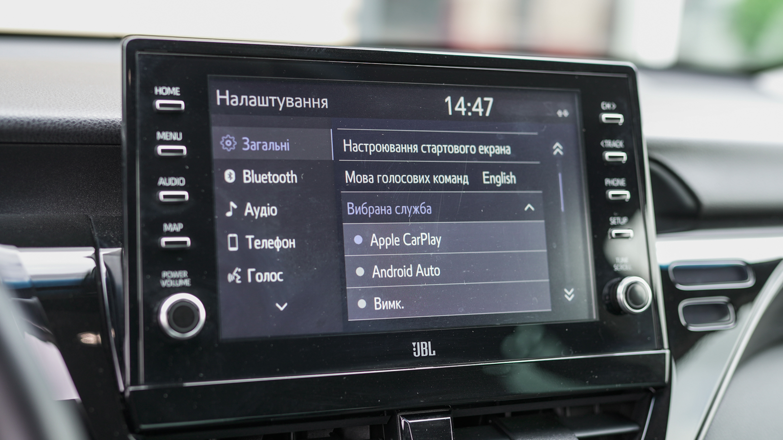 Toyota CAMRY 2021 року, Седан, Тойота Центр Львів "Діамант", м.Львів | Фото № 32 Toyota CAMRY 2021 року з пробігом 64468 км, Седан, Тойота Центр Львів "Діамант", м.Львів - 1623600 ГРН | Фото № 32
