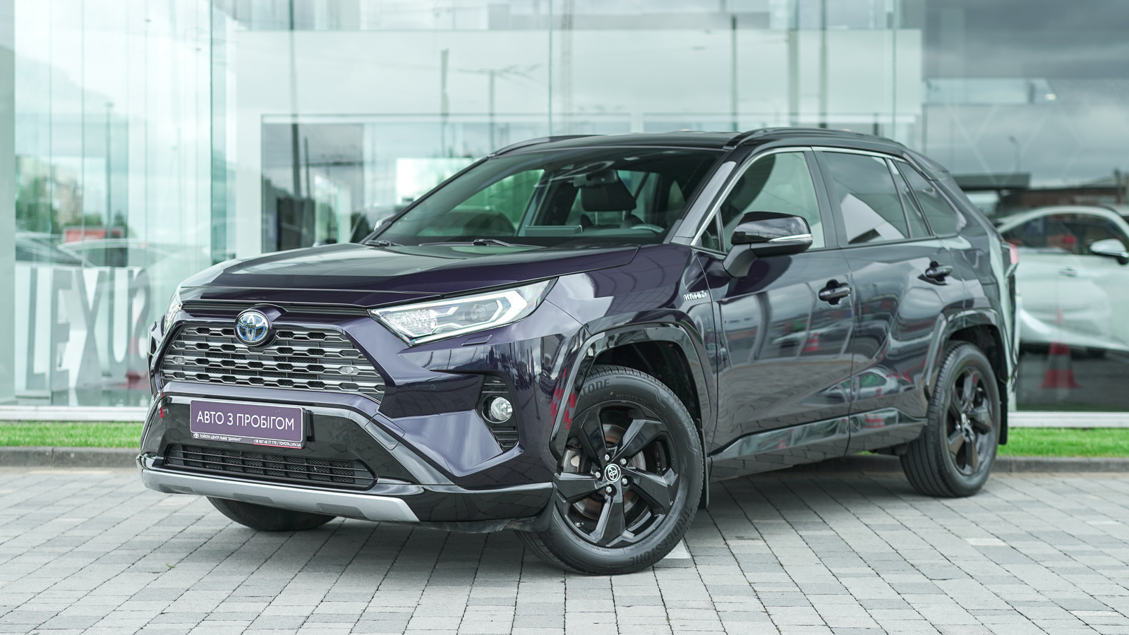 Toyota RAV4 2020 року, Універсал, Лексус Львів, м.Львів | Фото № 1 Toyota RAV4 2020 року з пробігом 99952 км, Універсал, Лексус Львів, м.Львів - 1533400 ГРН | Фото № 1