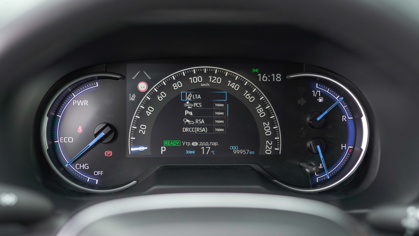 Toyota RAV4 2020 року, Універсал, Лексус Львів, м.Львів | Фото № 23 Toyota RAV4 2020 року з пробігом 99952 км, Універсал, Лексус Львів, м.Львів - 1533400 ГРН | Фото № 23