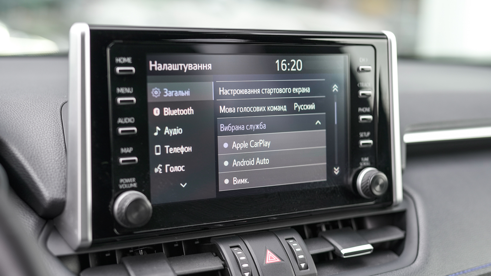 Toyota RAV4 2020 року, Універсал, Лексус Львів, м.Львів | Фото № 26 Toyota RAV4 2020 року з пробігом 99952 км, Універсал, Лексус Львів, м.Львів - 1533400 ГРН | Фото № 26
