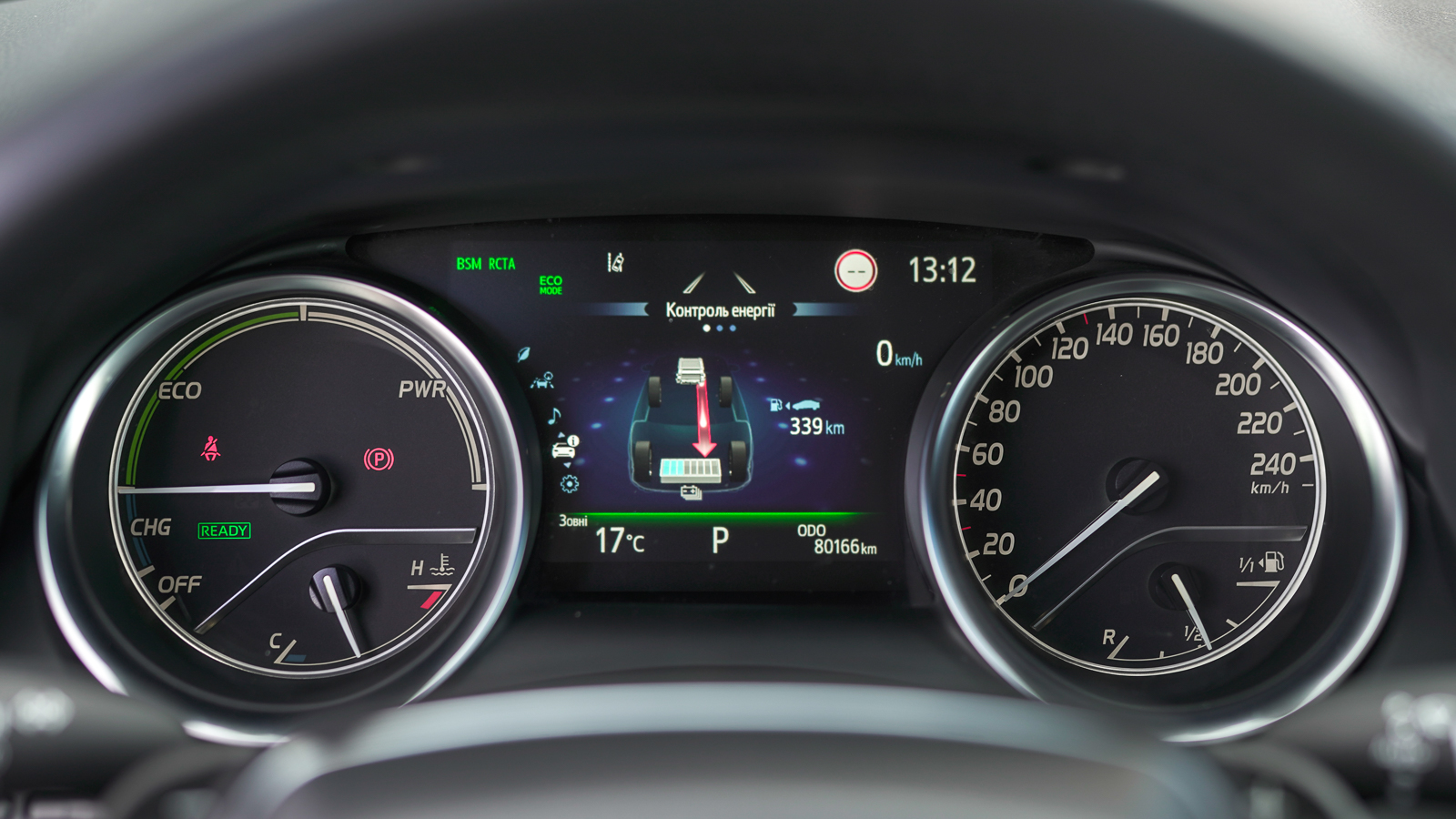 Toyota CAMRY 2024 року з пробігом 80164 км, Седан, Тойота Центр Львів "Діамант", м.Львів - 1713800 ГРН | Фото № 26